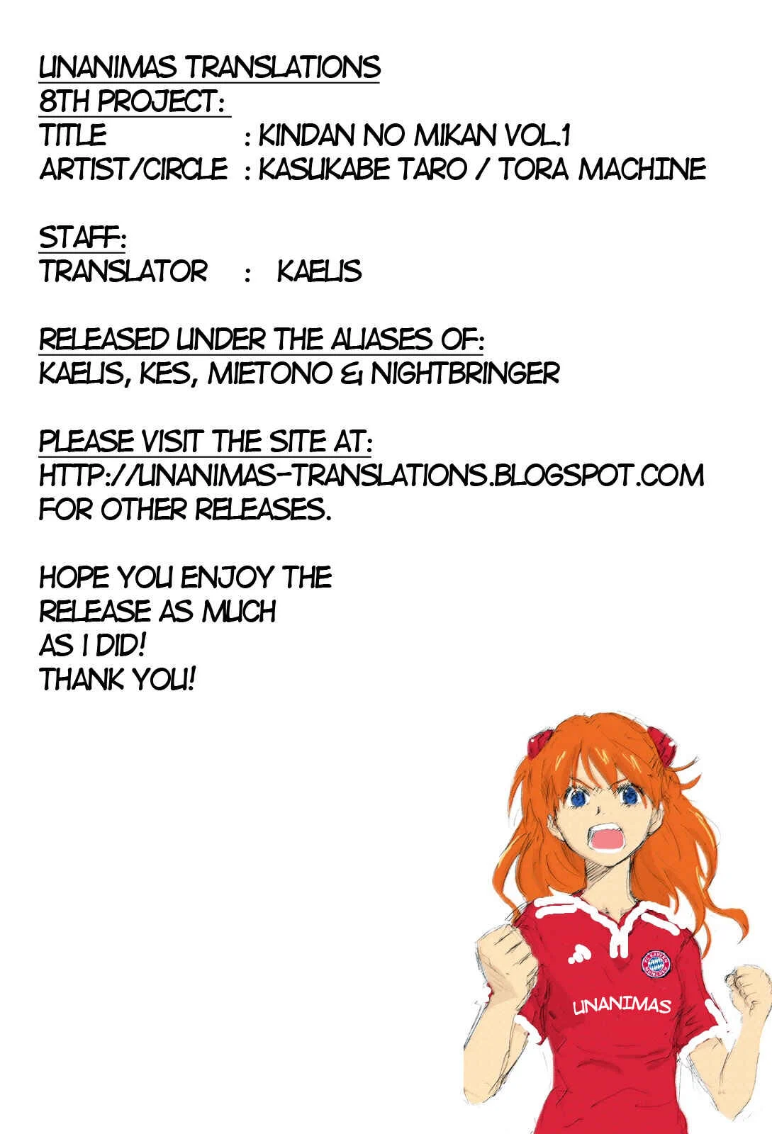 To LOVE-Ru - Kindan no Mikan ~Soushuuhen+~ (Doujinshi) Chapter 1: Mikan the Forbidden Fruit (1) - Page 43