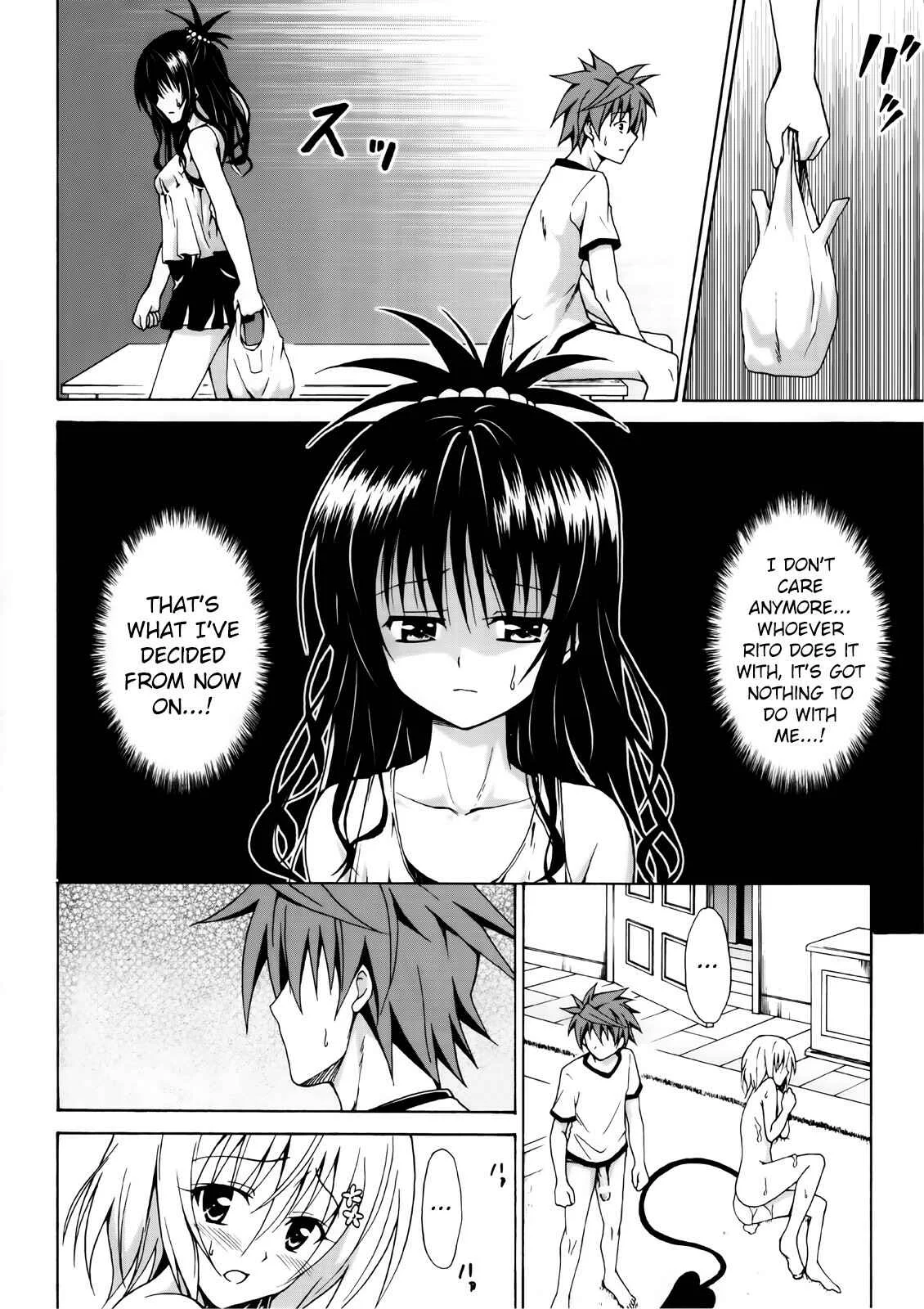 To LOVE-Ru - Kindan no Mikan ~Soushuuhen+~ (Doujinshi) Chapter 2: Mikan the Forbidden Fruit (2) - Page 15