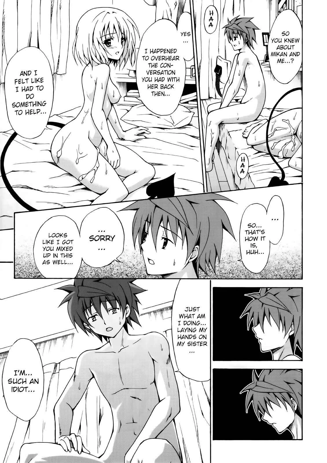 To LOVE-Ru - Kindan no Mikan ~Soushuuhen+~ (Doujinshi) Chapter 2: Mikan the Forbidden Fruit (2) - Page 18