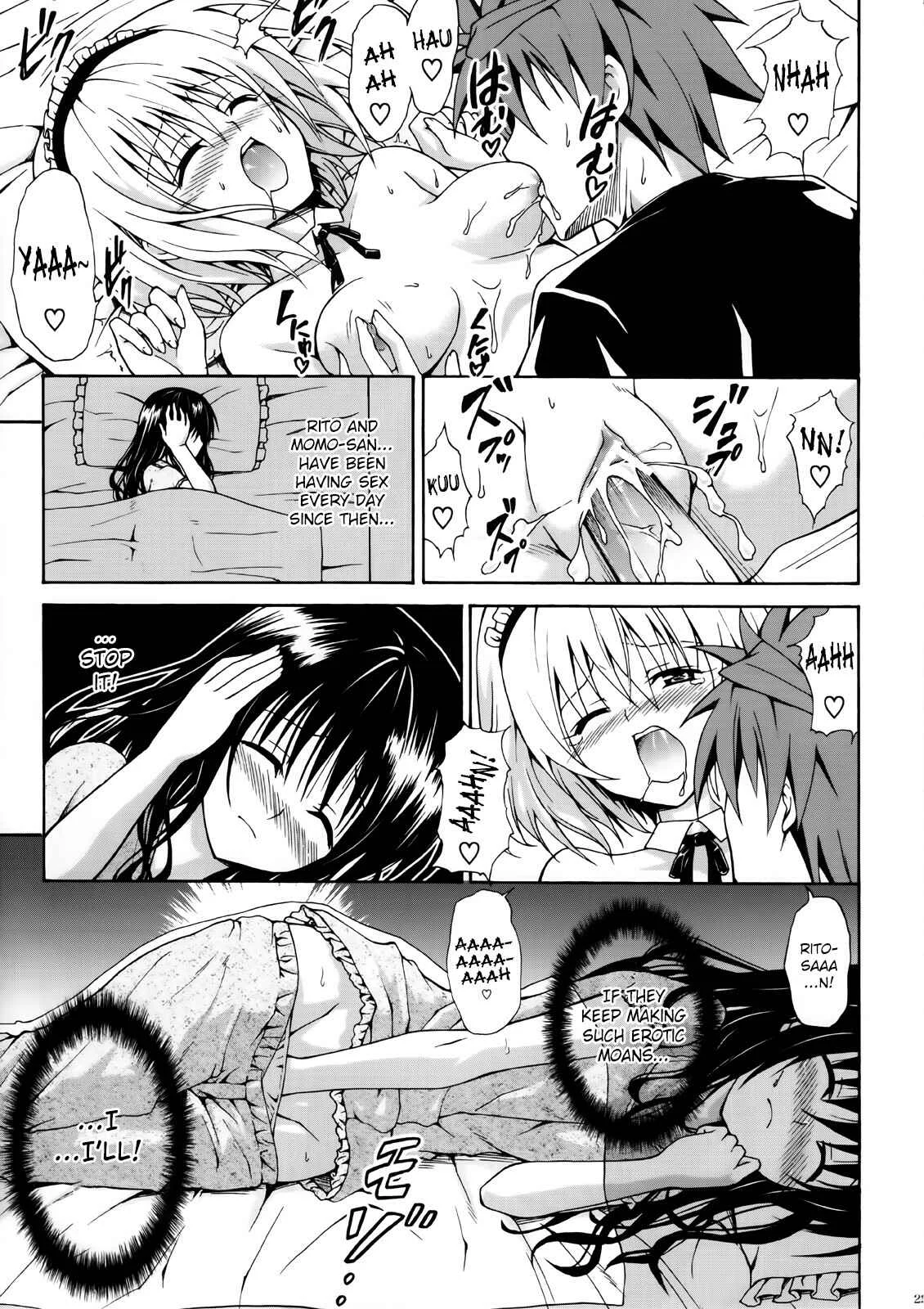 To LOVE-Ru - Kindan no Mikan ~Soushuuhen+~ (Doujinshi) Chapter 2: Mikan the Forbidden Fruit (2) - Page 24