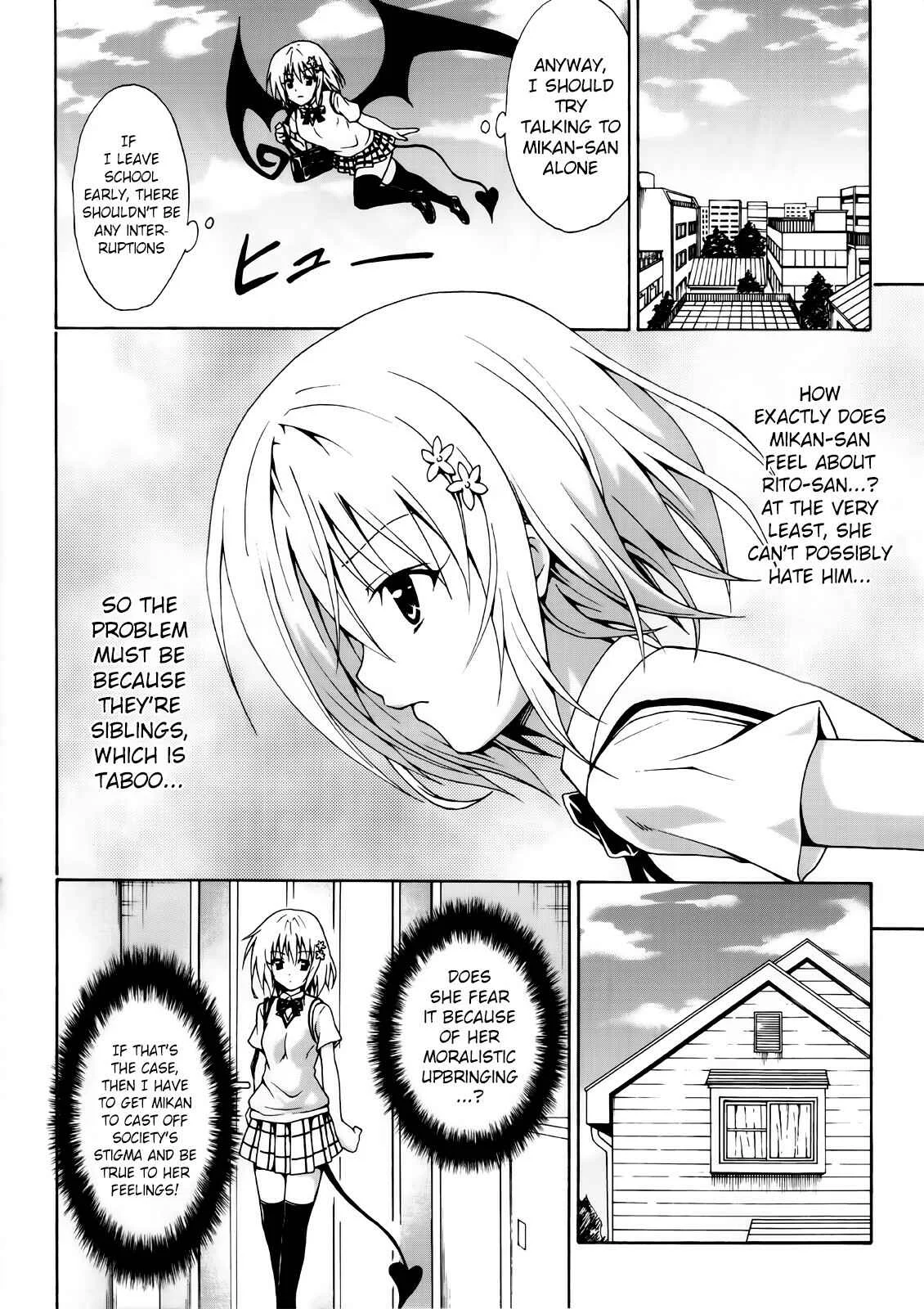 To LOVE-Ru - Kindan no Mikan ~Soushuuhen+~ (Doujinshi) Chapter 2: Mikan the Forbidden Fruit (2) - Page 27