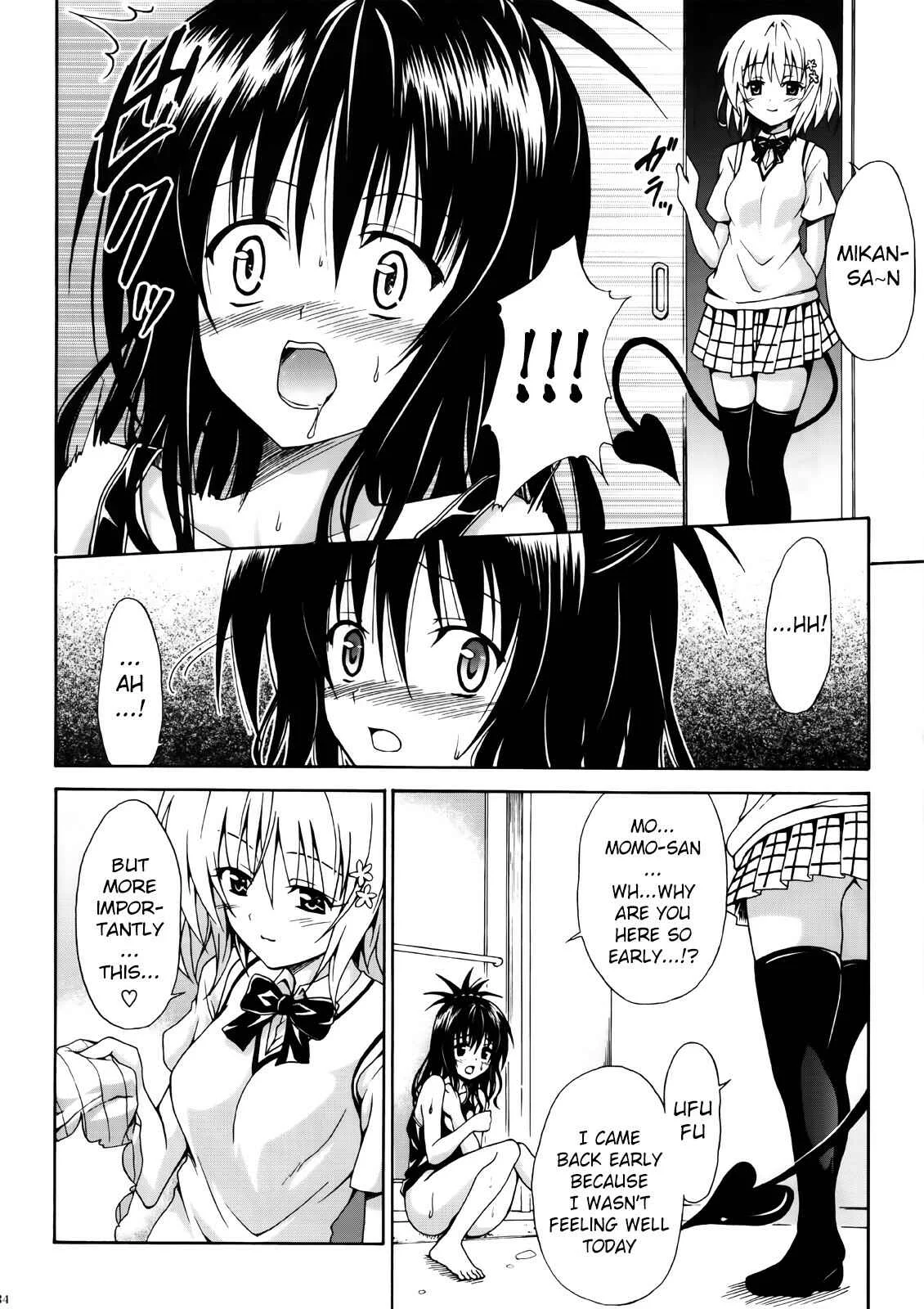 To LOVE-Ru - Kindan no Mikan ~Soushuuhen+~ (Doujinshi) Chapter 2: Mikan the Forbidden Fruit (2) - Page 33