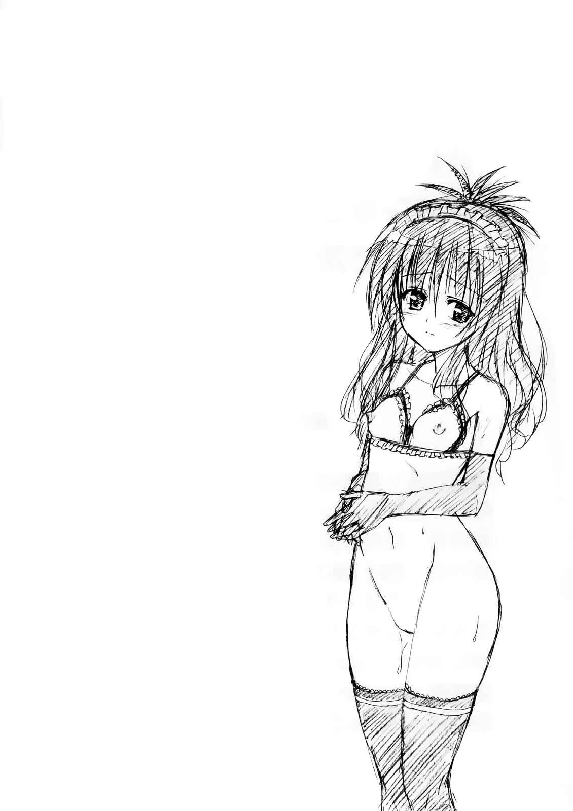 To LOVE-Ru - Kindan no Mikan ~Soushuuhen+~ (Doujinshi) Chapter 2: Mikan the Forbidden Fruit (2) - Page 40