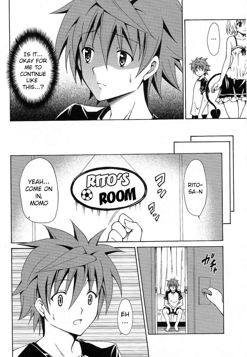 To LOVE-Ru - Kindan no Mikan ~Soushuuhen+~ (Doujinshi) Chapter 3: Mikan the Forbidden Fruit (3) - Page 5