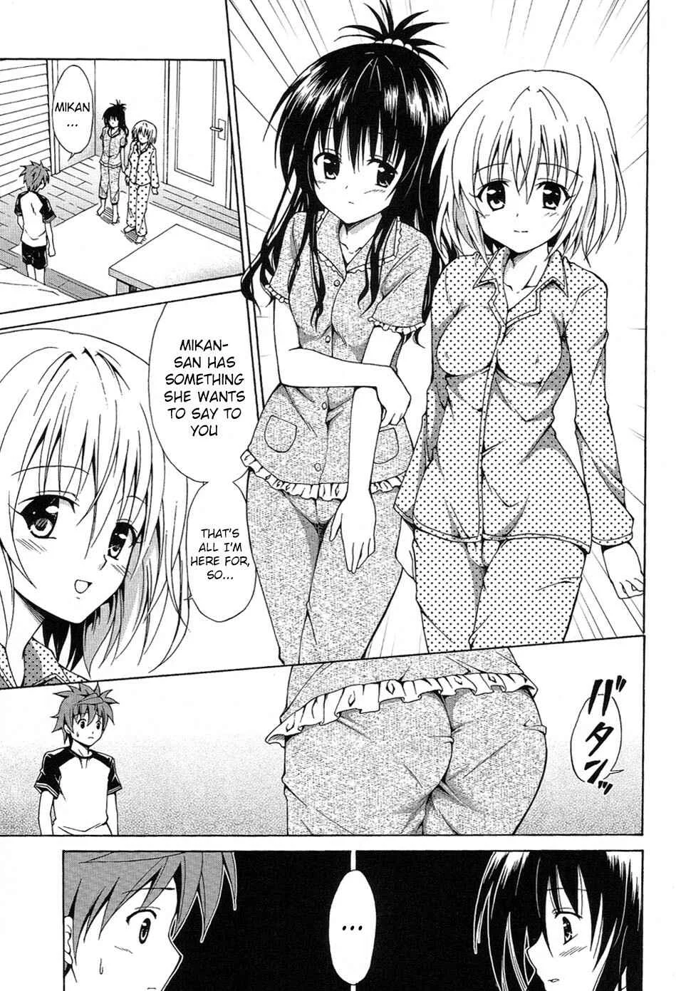 To LOVE-Ru - Kindan no Mikan ~Soushuuhen+~ (Doujinshi) Chapter 3: Mikan the Forbidden Fruit (3) - Page 6