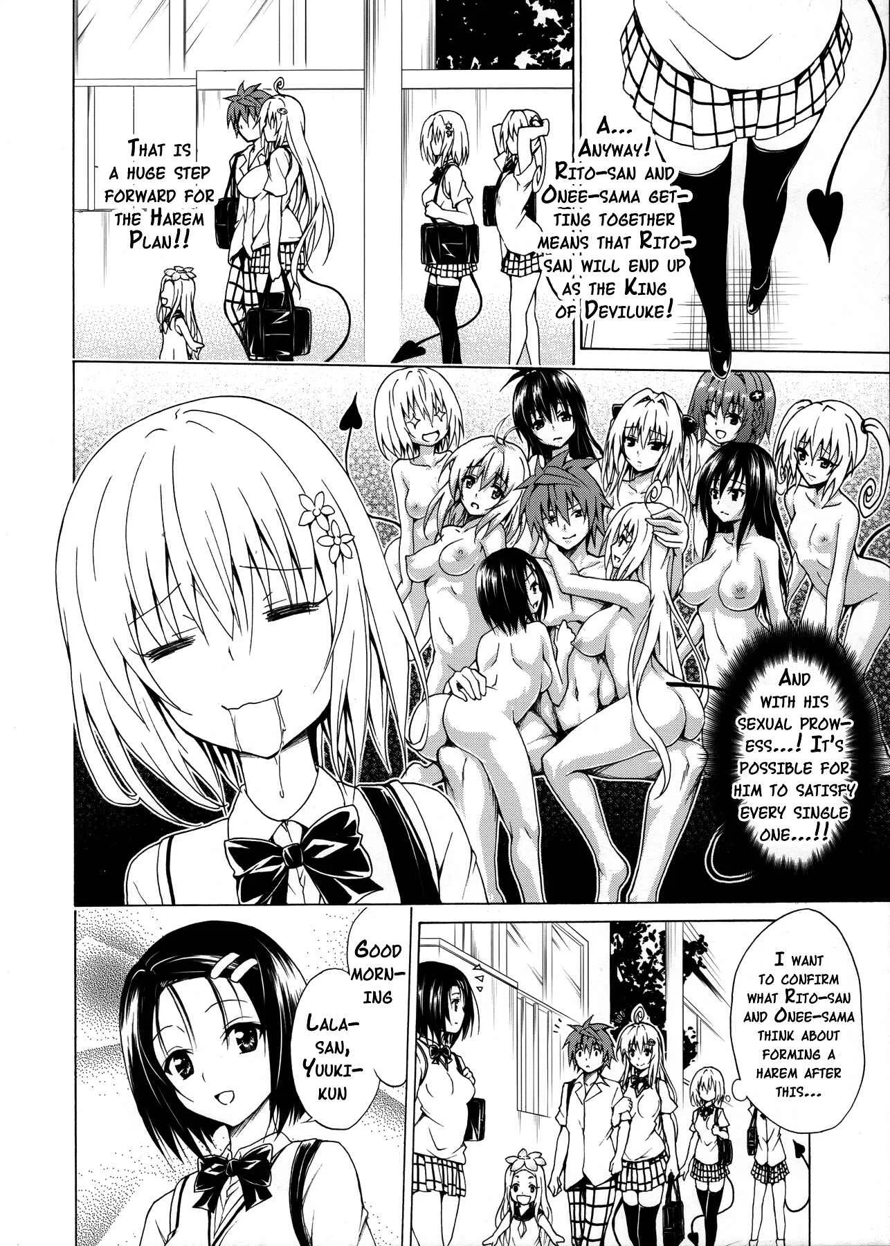 To LOVE-Ru - Mezase! Rakuen Keikaku (Doujinshi) Chapter 1 - Page 17