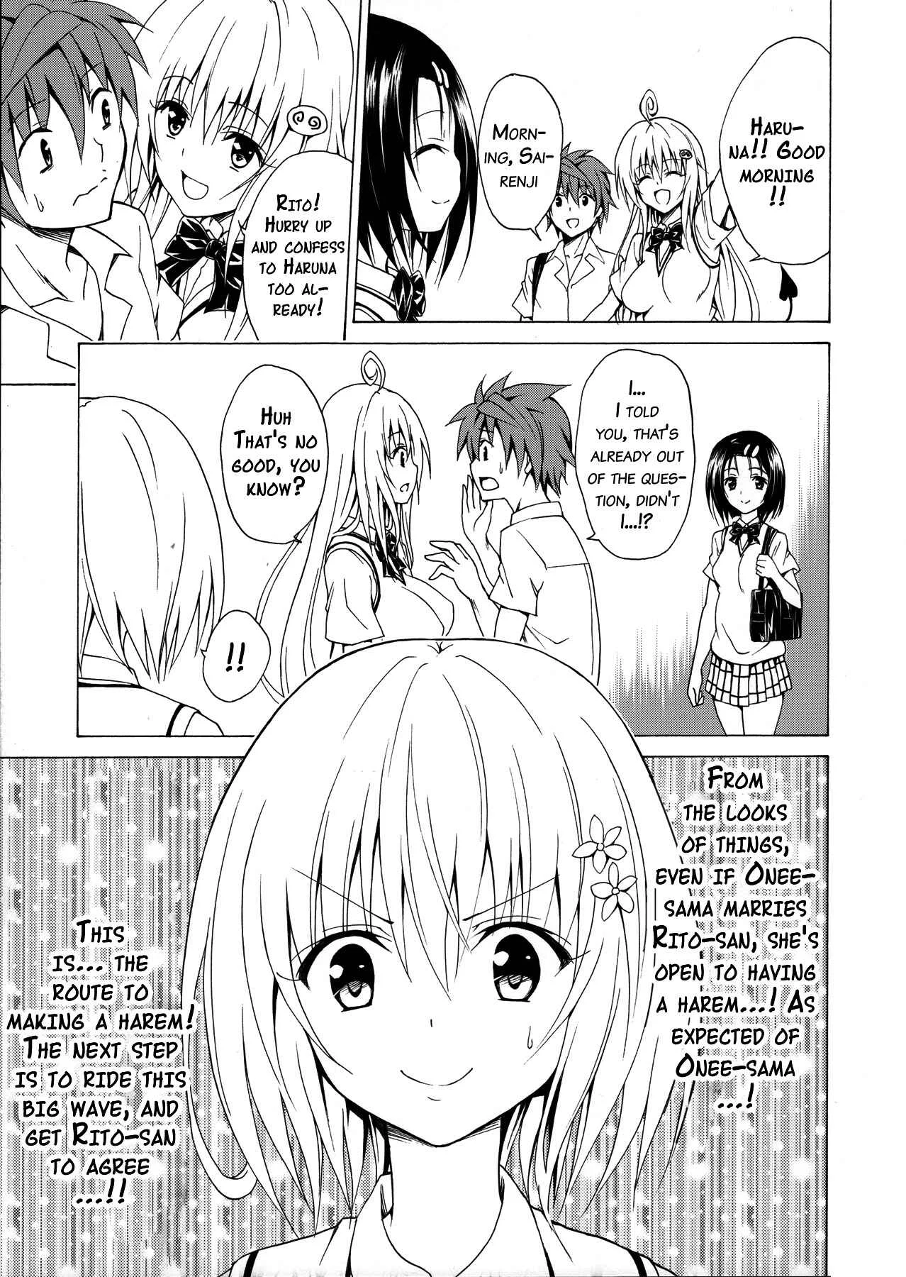 To LOVE-Ru - Mezase! Rakuen Keikaku (Doujinshi) Chapter 1 - Page 18
