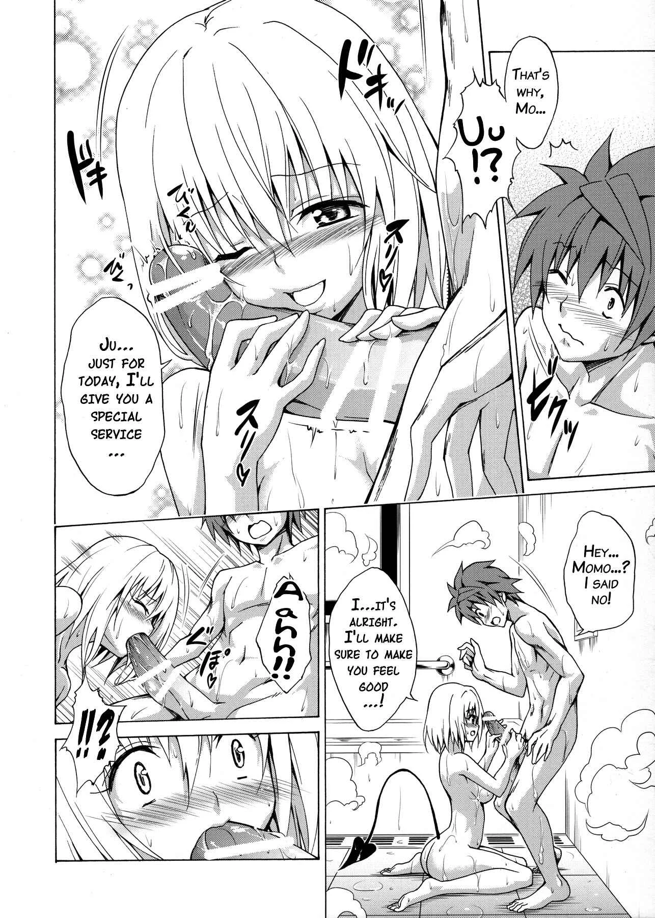 To LOVE-Ru - Mezase! Rakuen Keikaku (Doujinshi) Chapter 1 - Page 27