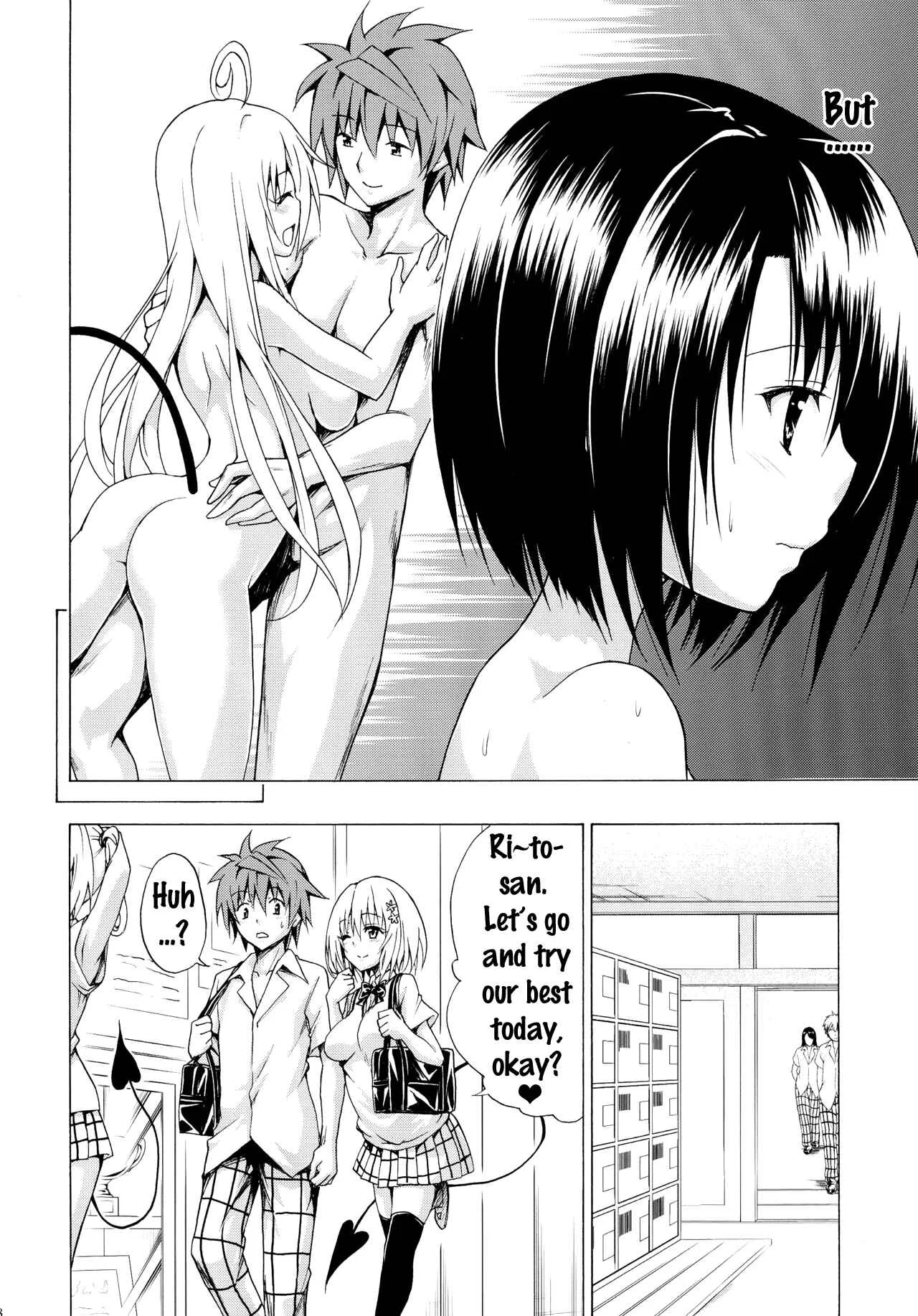 To LOVE-Ru - Mezase! Rakuen Keikaku (Doujinshi) Chapter 2 - Page 4