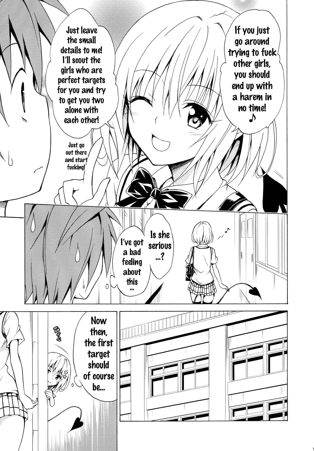 To LOVE-Ru - Mezase! Rakuen Keikaku (Doujinshi) Chapter 2 - Page 5