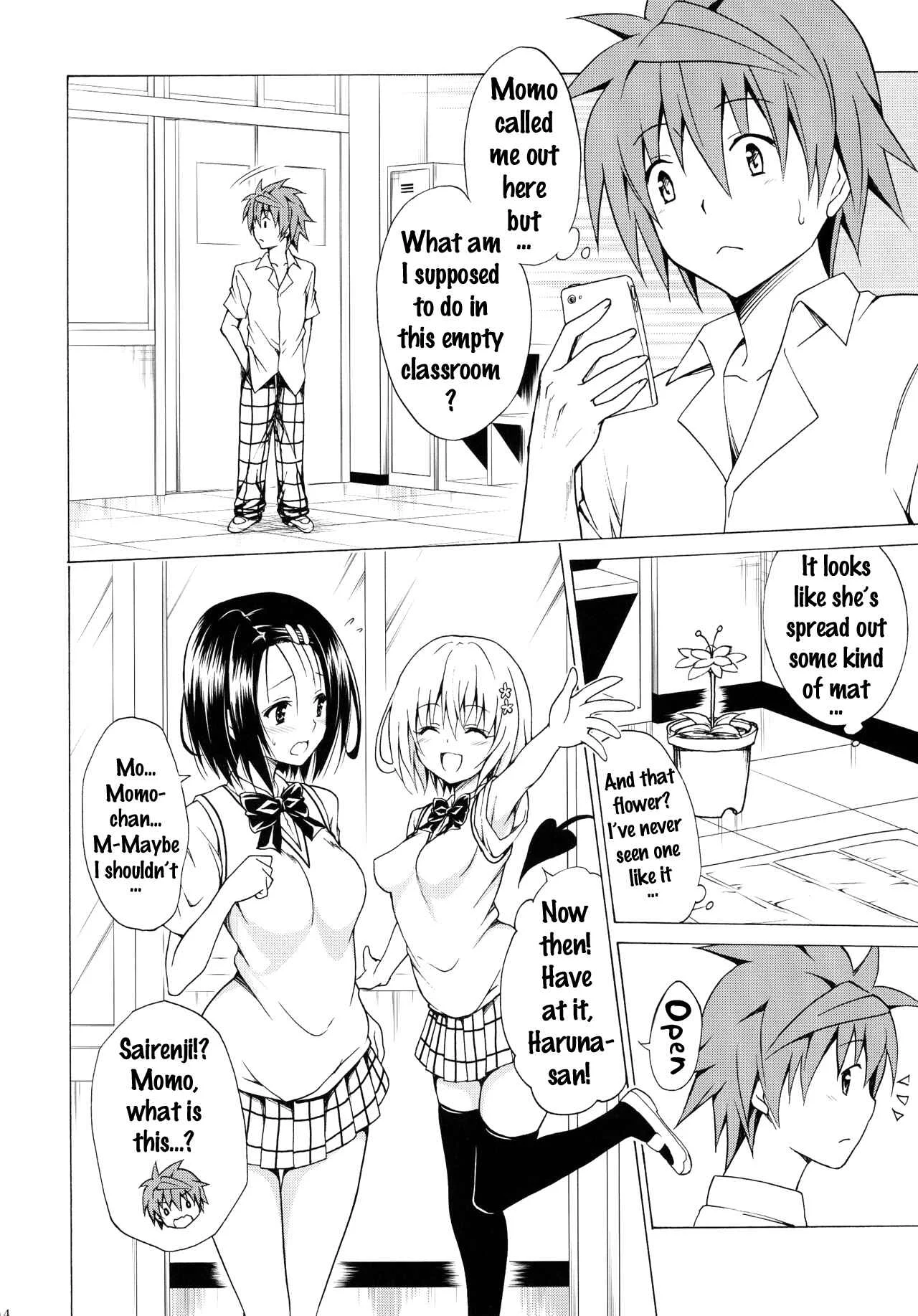 To LOVE-Ru - Mezase! Rakuen Keikaku (Doujinshi) Chapter 2 - Page 10