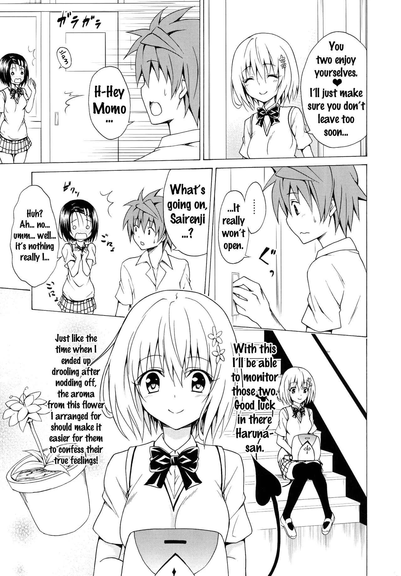 To LOVE-Ru - Mezase! Rakuen Keikaku (Doujinshi) Chapter 2 - Page 11