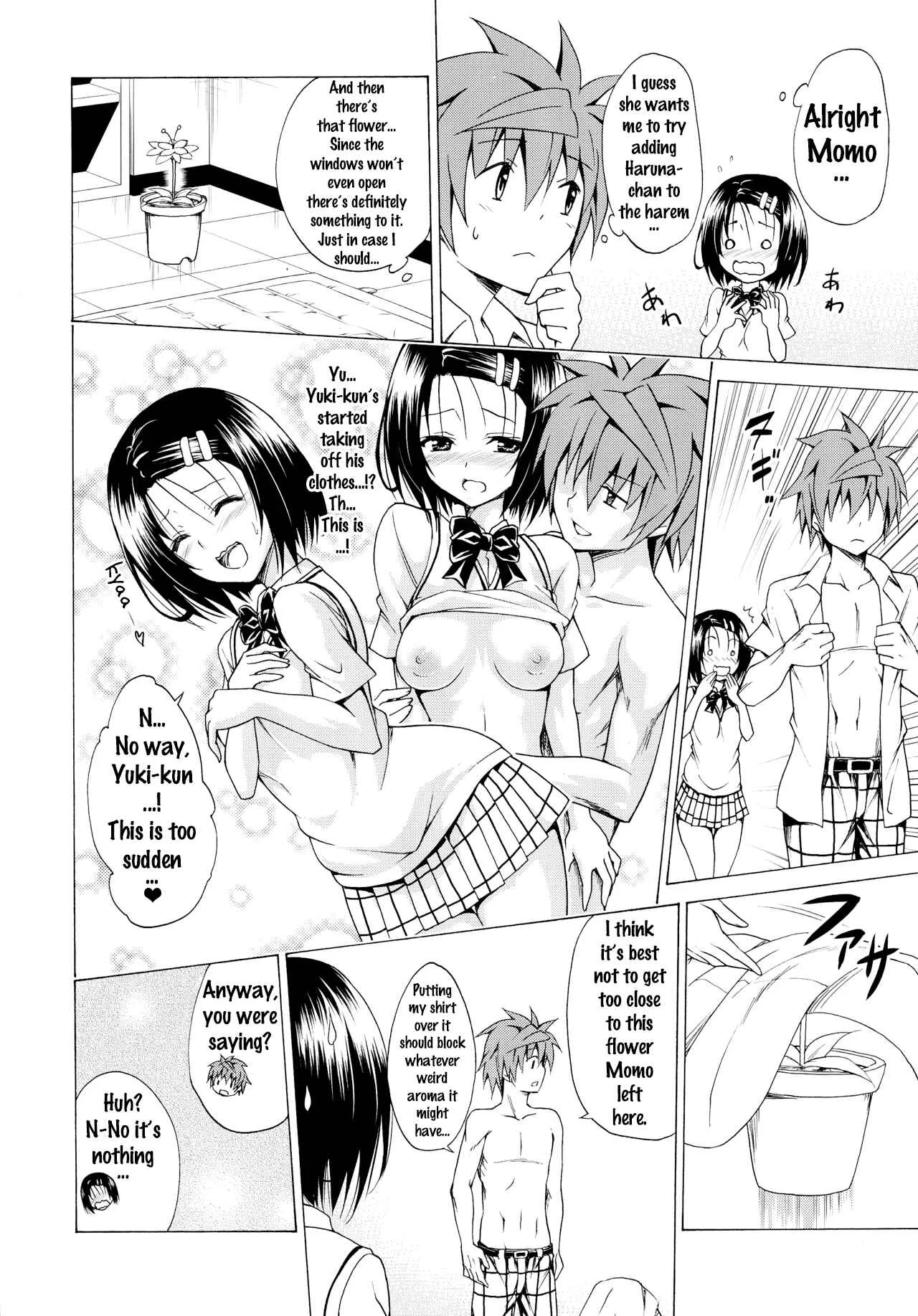 To LOVE-Ru - Mezase! Rakuen Keikaku (Doujinshi) Chapter 2 - Page 12