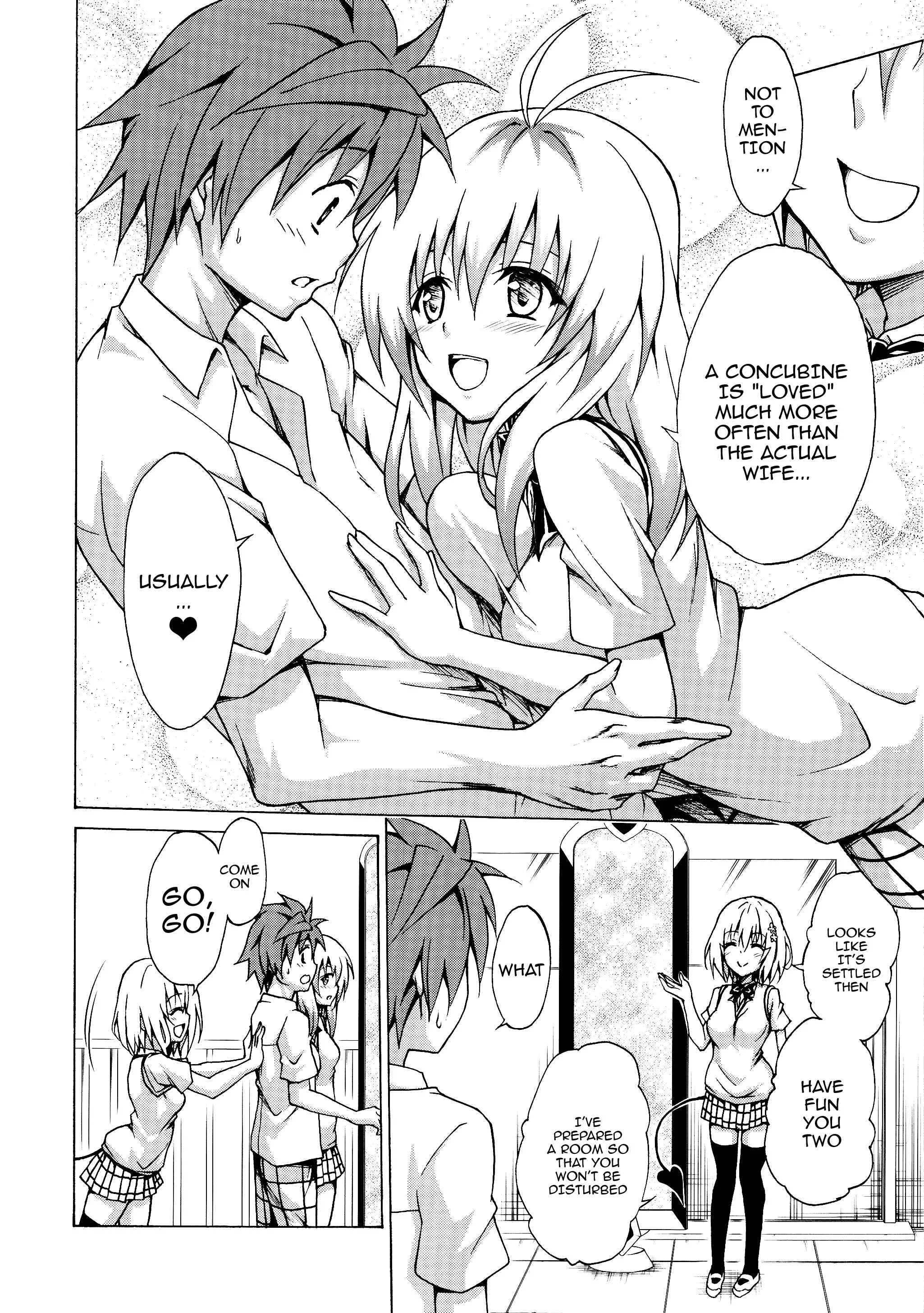 To LOVE-Ru - Mezase! Rakuen Keikaku (Doujinshi) Chapter 3 - Page 5