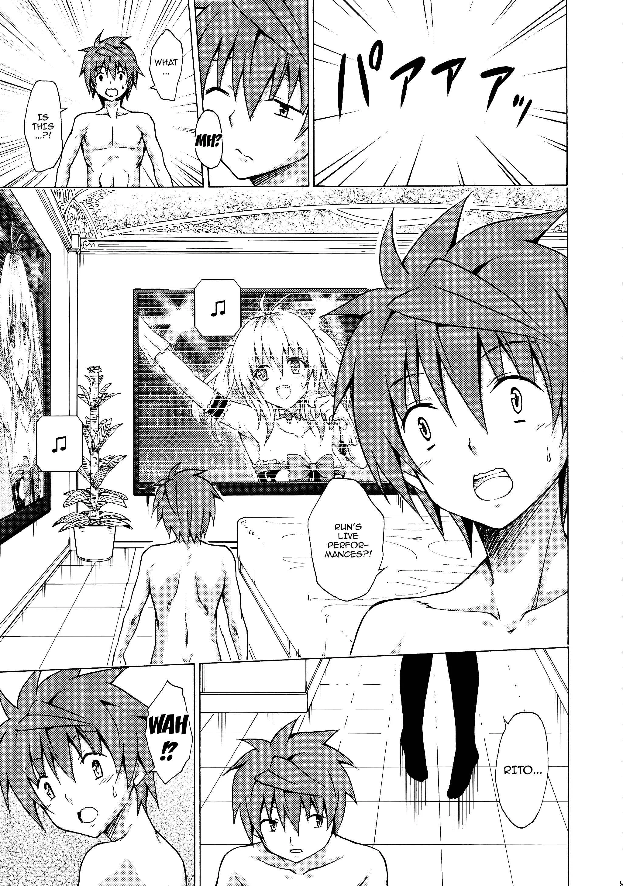 To LOVE-Ru - Mezase! Rakuen Keikaku (Doujinshi) Chapter 3 - Page 6