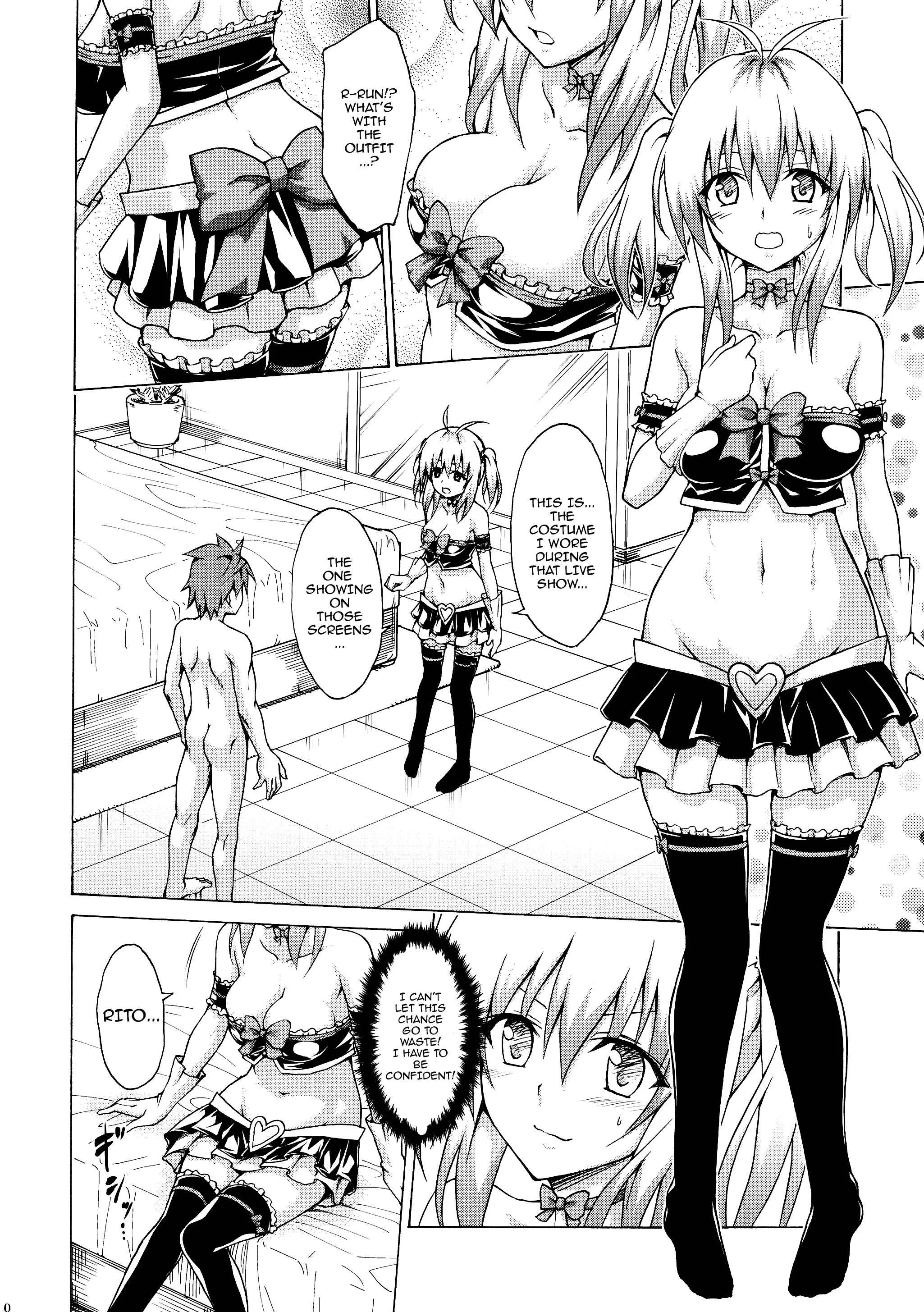 To LOVE-Ru - Mezase! Rakuen Keikaku (Doujinshi) Chapter 3 - Page 7