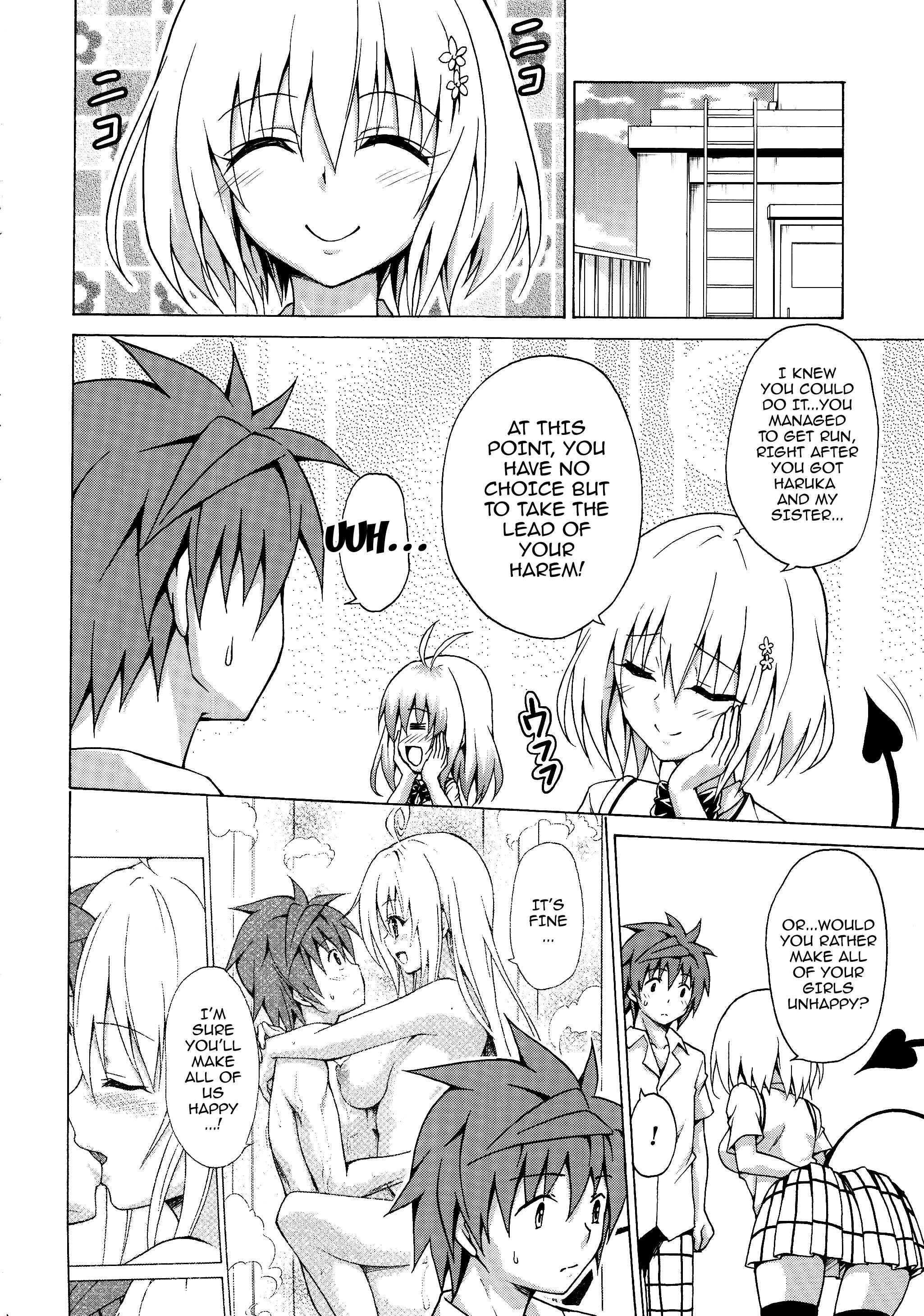 To LOVE-Ru - Mezase! Rakuen Keikaku (Doujinshi) Chapter 3 - Page 25