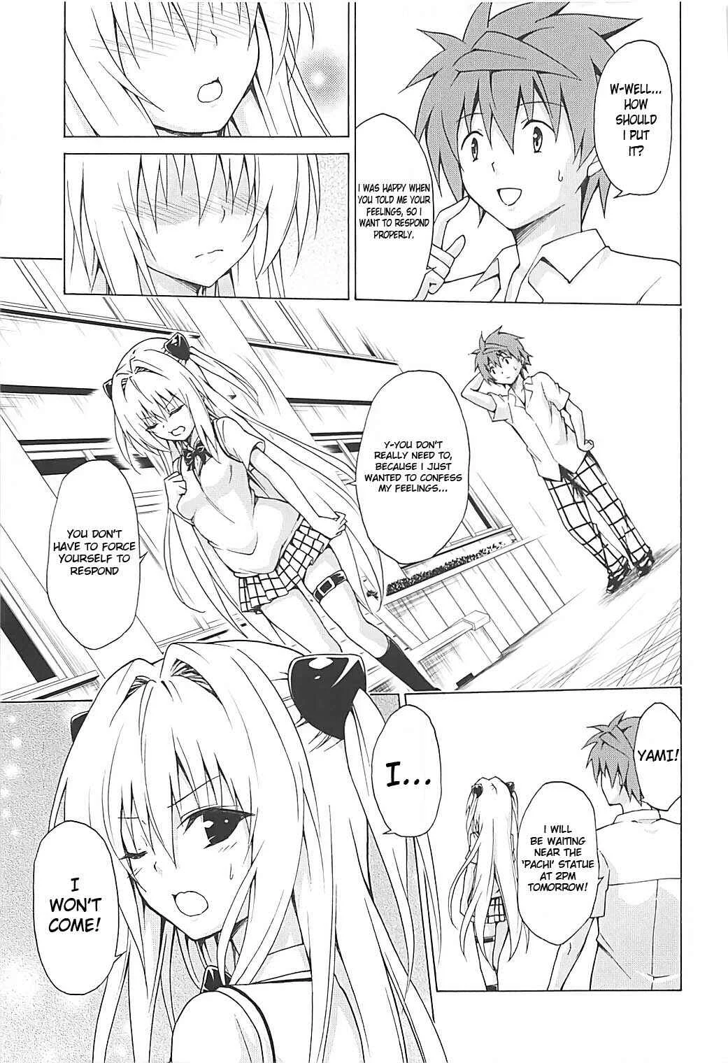 To LOVE-Ru - Mezase! Rakuen Keikaku (Doujinshi) Chapter 4 - Page 3