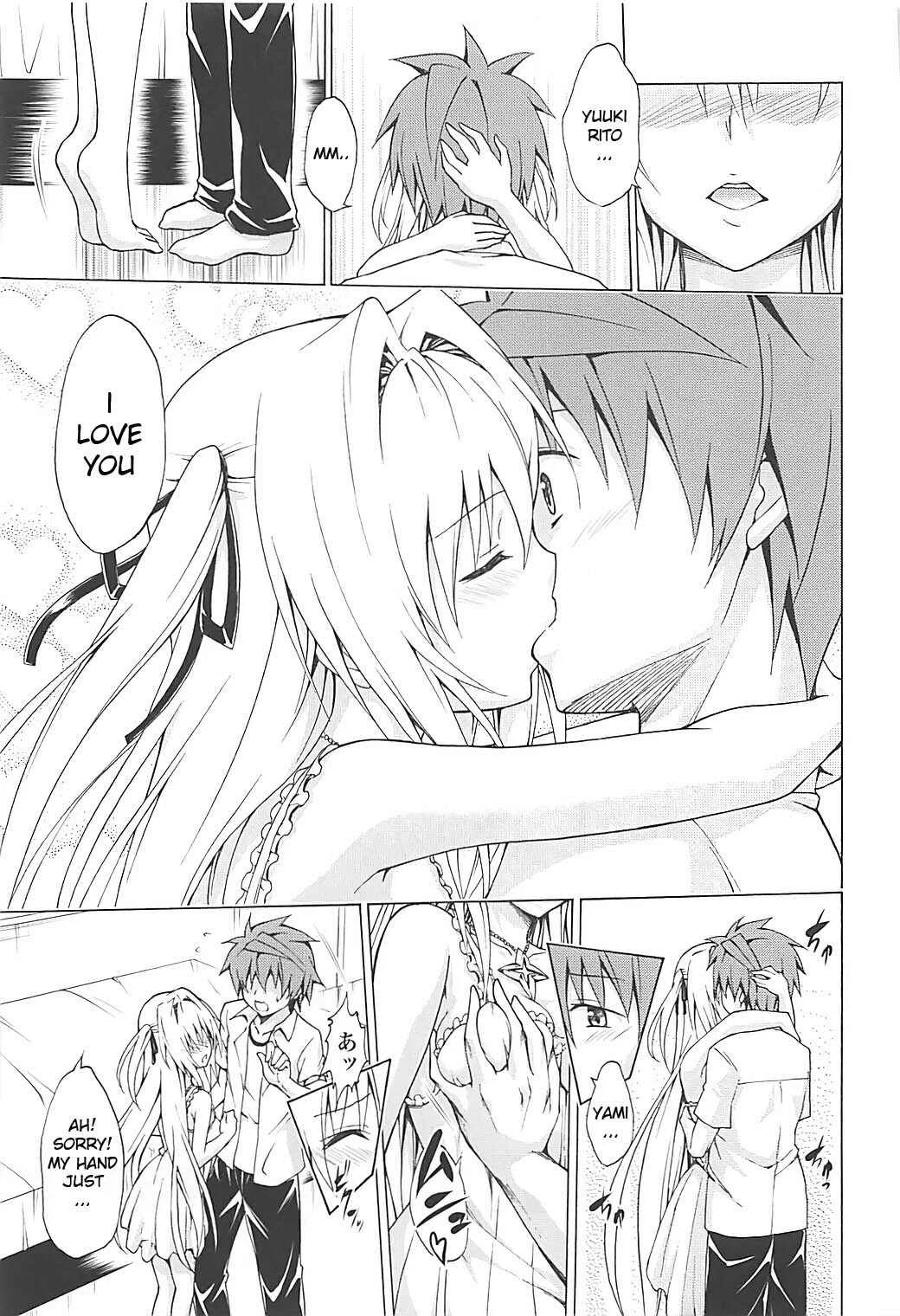 To LOVE-Ru - Mezase! Rakuen Keikaku (Doujinshi) Chapter 4 - Page 11