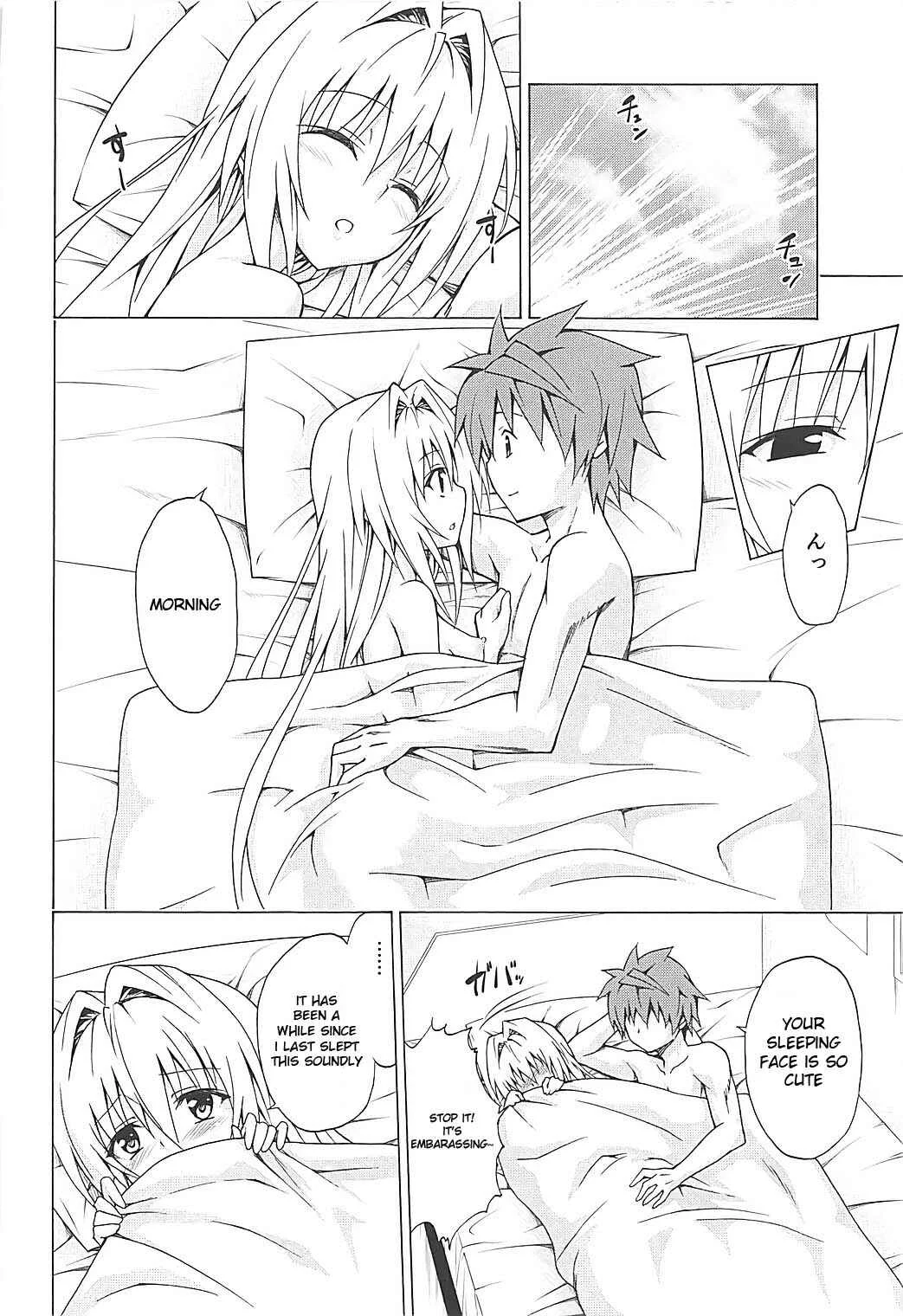 To LOVE-Ru - Mezase! Rakuen Keikaku (Doujinshi) Chapter 4 - Page 34