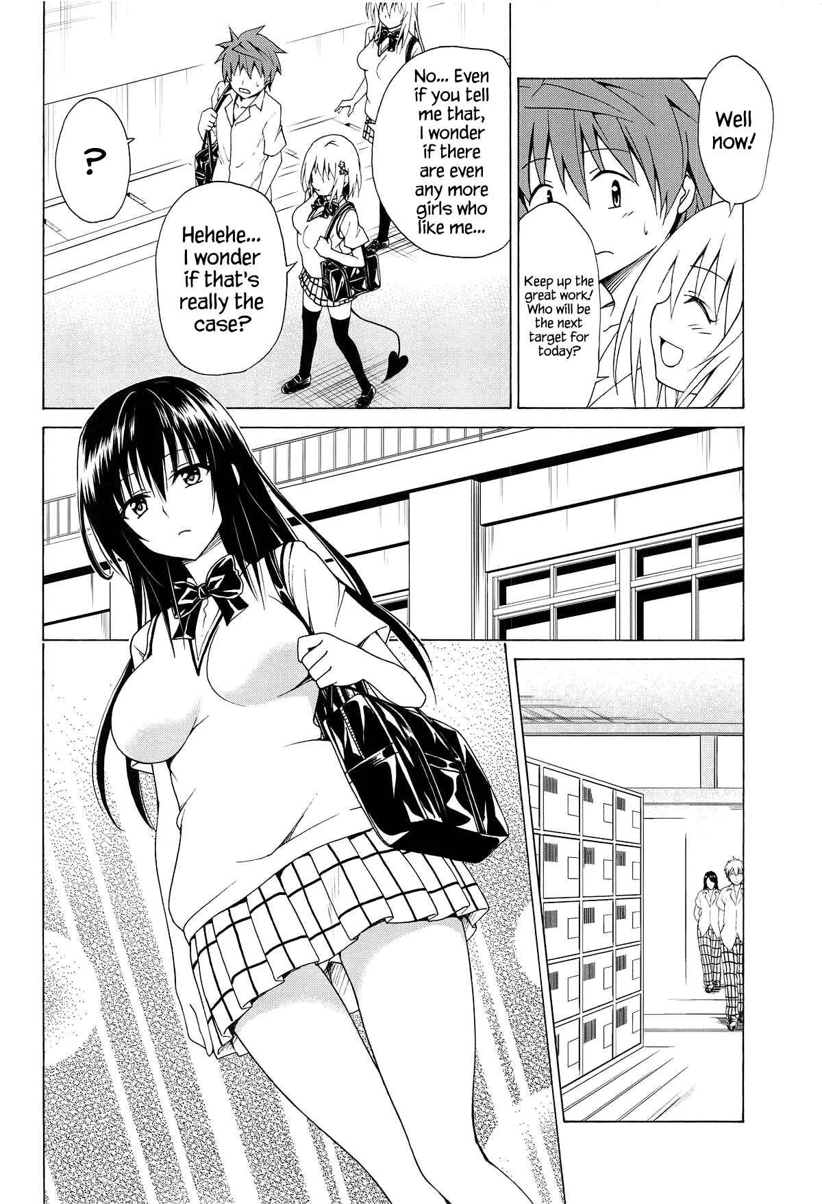 To LOVE-Ru - Mezase! Rakuen Keikaku (Doujinshi) Chapter 5 - Page 2