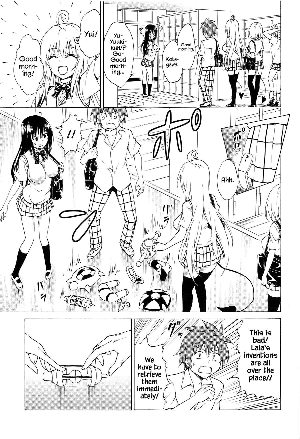 To LOVE-Ru - Mezase! Rakuen Keikaku (Doujinshi) Chapter 5 - Page 3