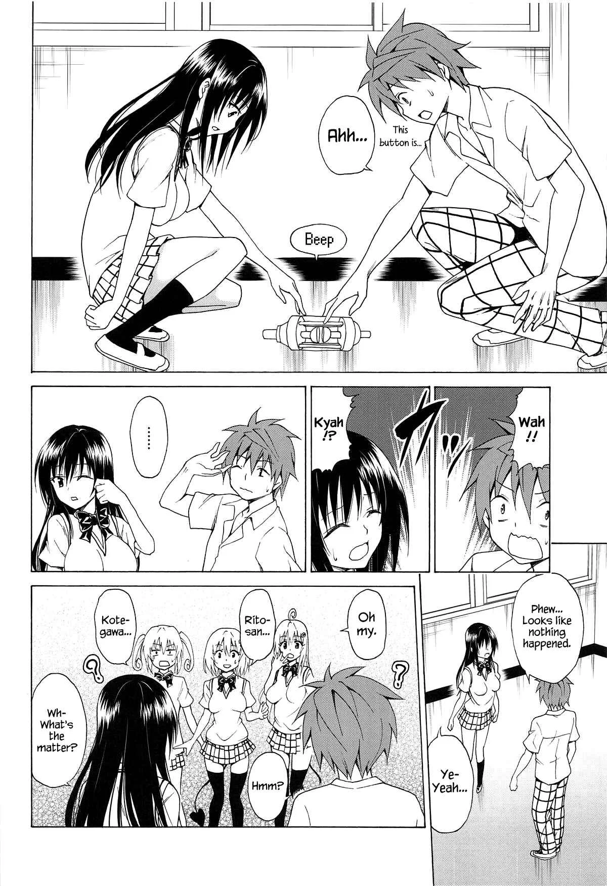 To LOVE-Ru - Mezase! Rakuen Keikaku (Doujinshi) Chapter 5 - Page 4