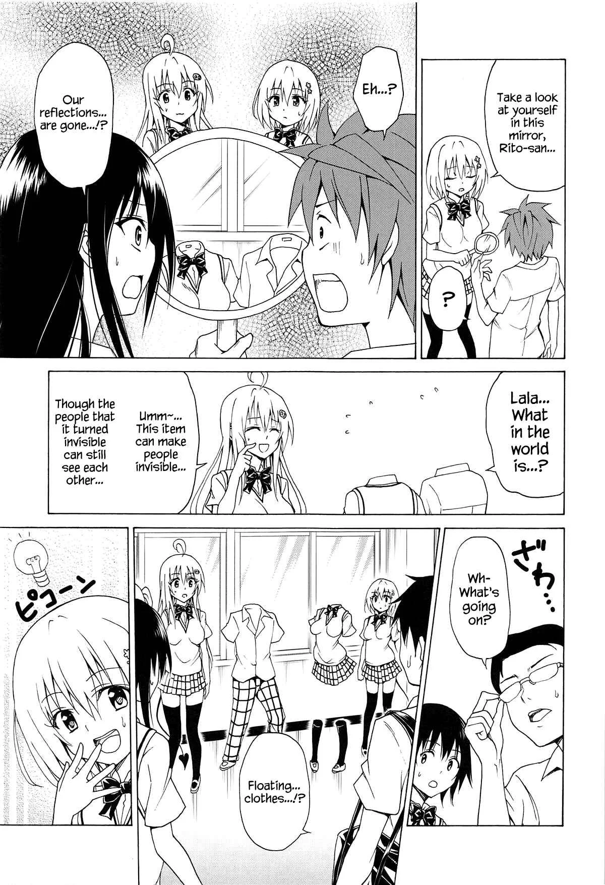 To LOVE-Ru - Mezase! Rakuen Keikaku (Doujinshi) Chapter 5 - Page 5