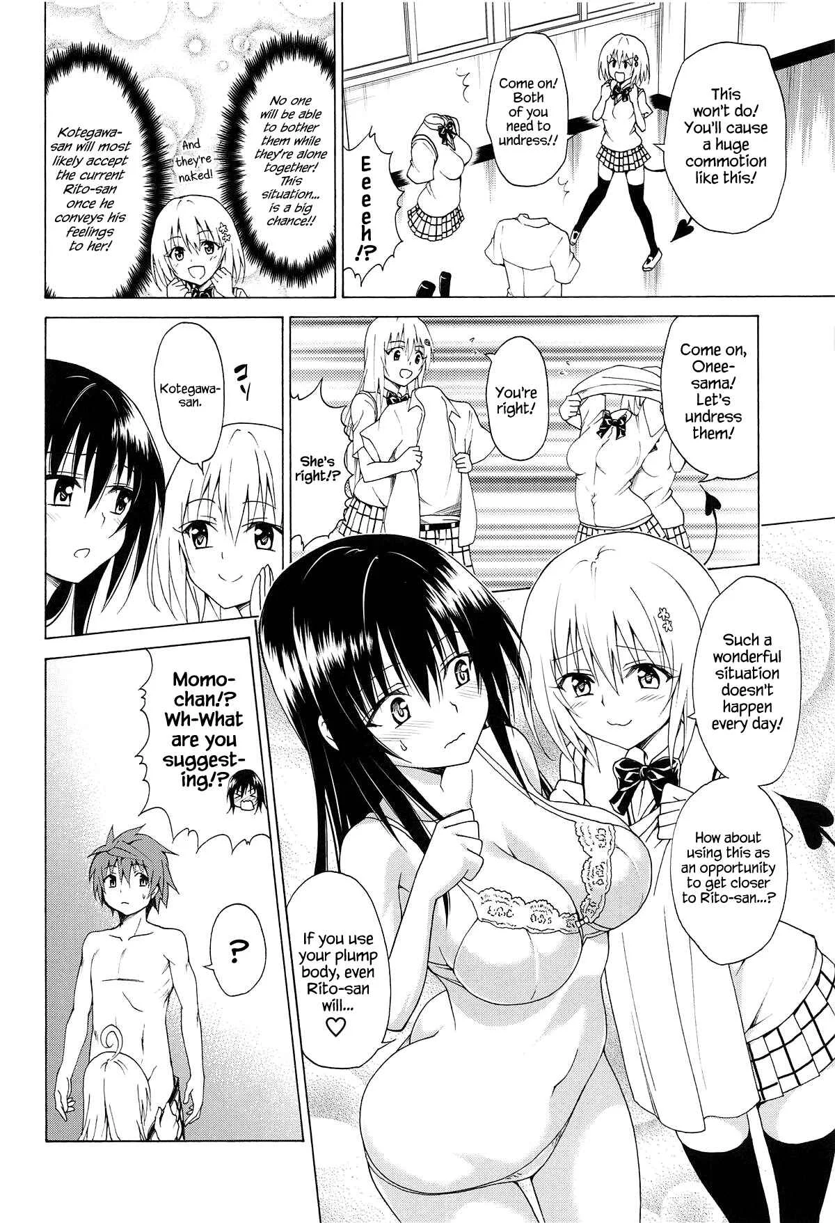 To LOVE-Ru - Mezase! Rakuen Keikaku (Doujinshi) Chapter 5 - Page 6