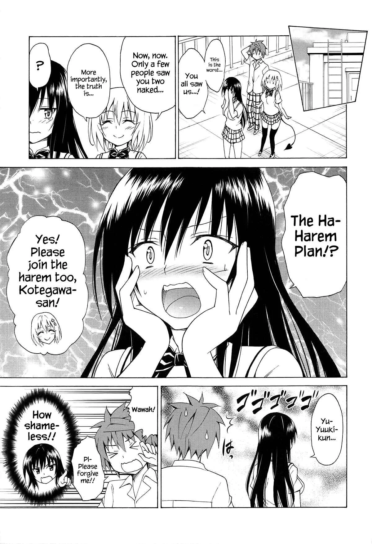 To LOVE-Ru - Mezase! Rakuen Keikaku (Doujinshi) Chapter 5 - Page 33