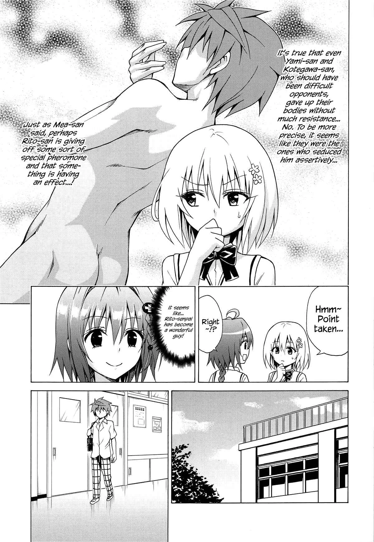 To LOVE-Ru - Mezase! Rakuen Keikaku (Doujinshi) Chapter 6 - Page 3