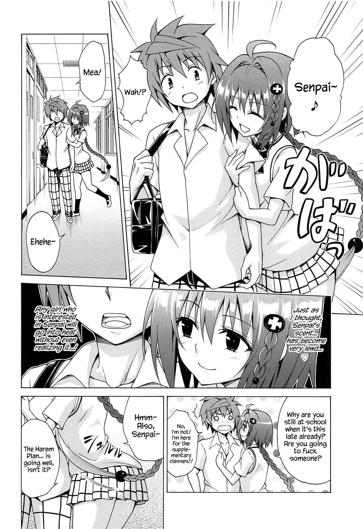 To LOVE-Ru - Mezase! Rakuen Keikaku (Doujinshi) Chapter 6 - Page 4