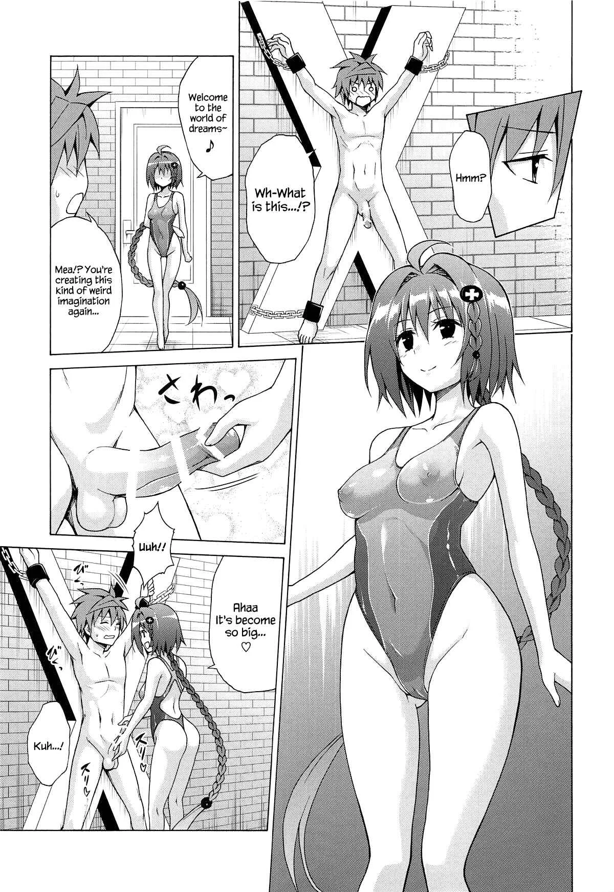 To LOVE-Ru - Mezase! Rakuen Keikaku (Doujinshi) Chapter 6 - Page 7