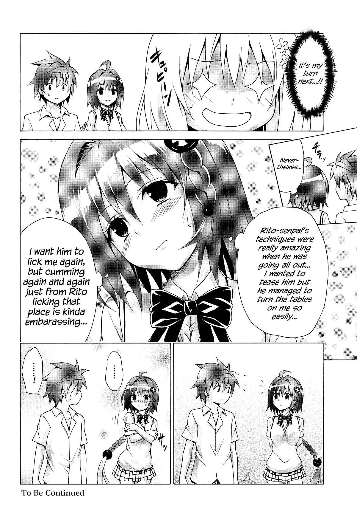 To LOVE-Ru - Mezase! Rakuen Keikaku (Doujinshi) Chapter 6 - Page 34