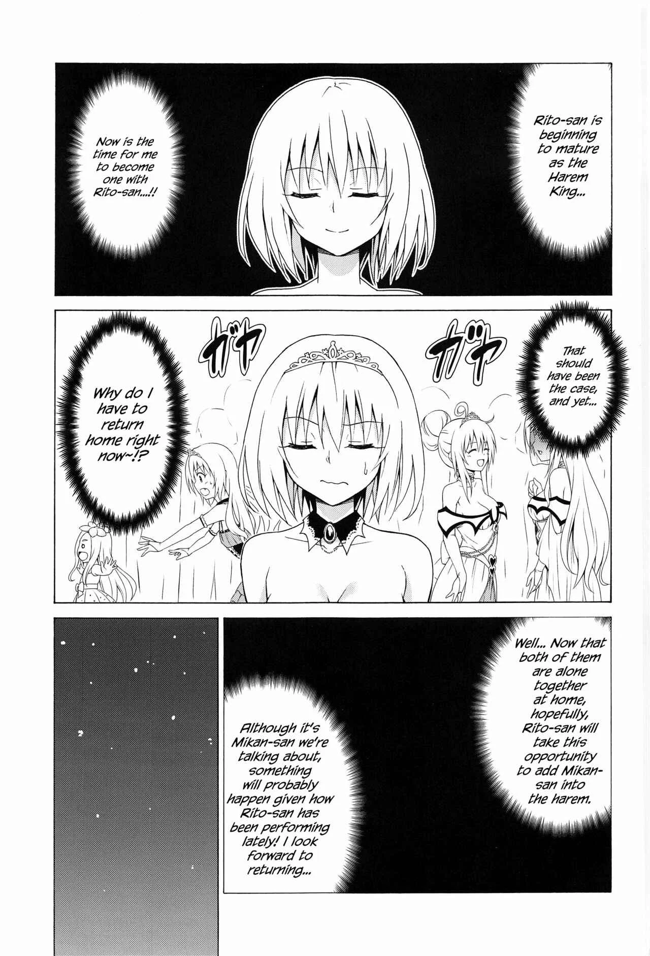To LOVE-Ru - Mezase! Rakuen Keikaku (Doujinshi) Chapter 7 - Page 1