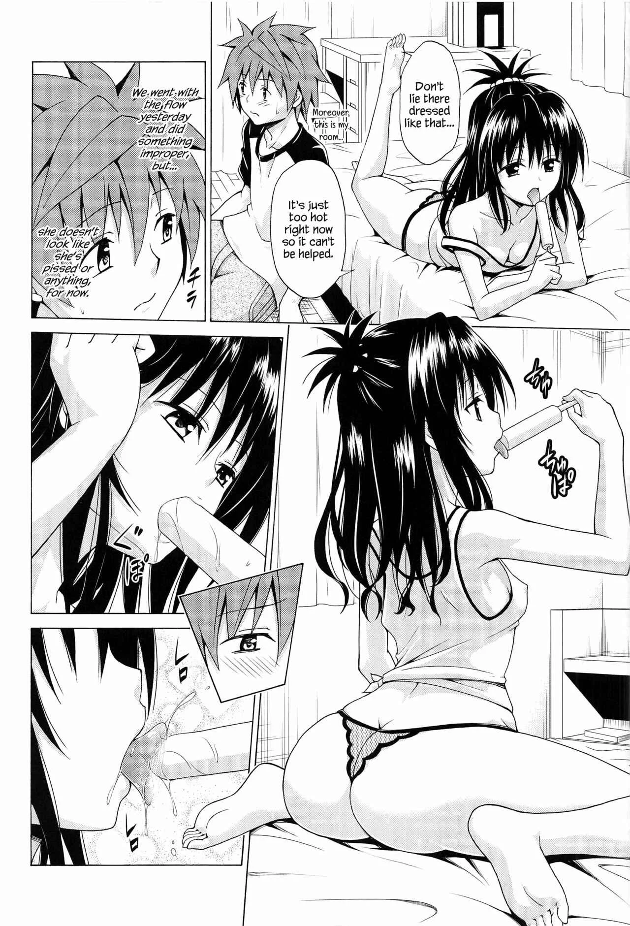 To LOVE-Ru - Mezase! Rakuen Keikaku (Doujinshi) Chapter 7 - Page 14
