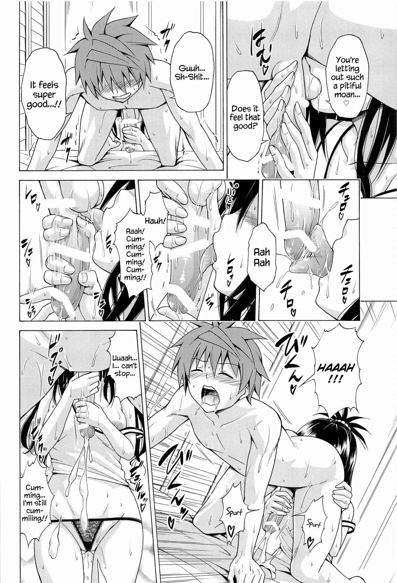 To LOVE-Ru - Mezase! Rakuen Keikaku (Doujinshi) Chapter 7 - Page 20