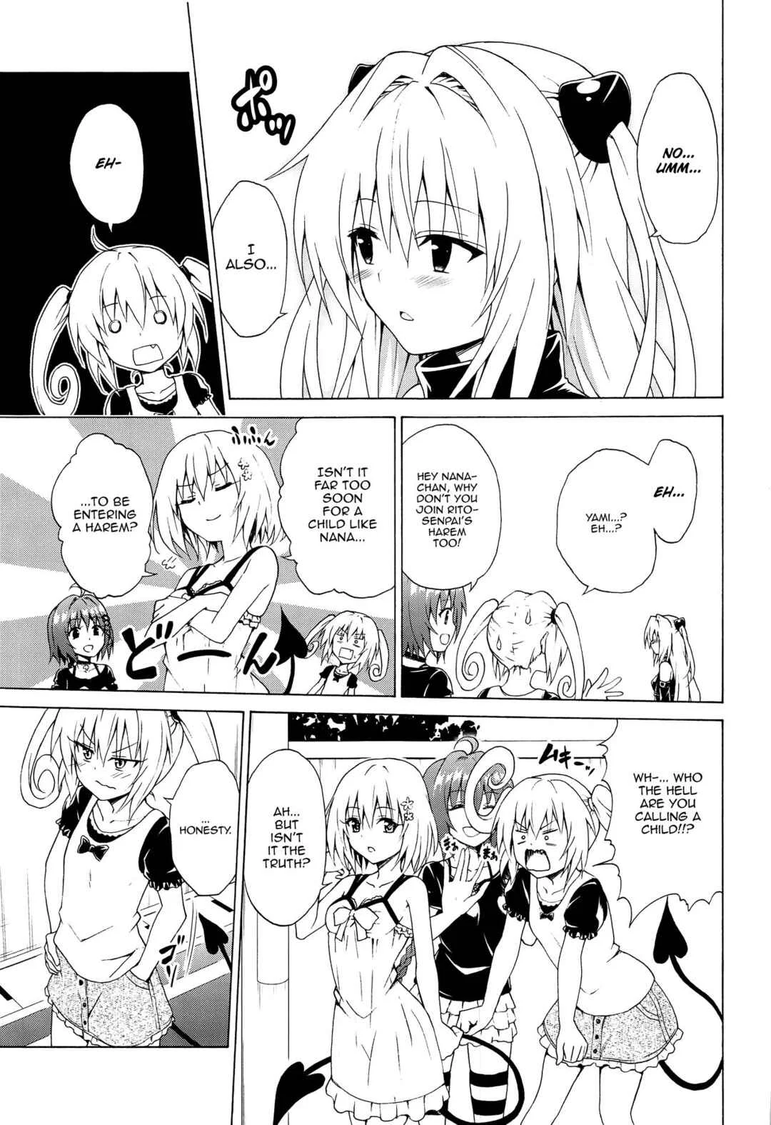 To LOVE-Ru - Mezase! Rakuen Keikaku (Doujinshi) Chapter 8 - Page 3