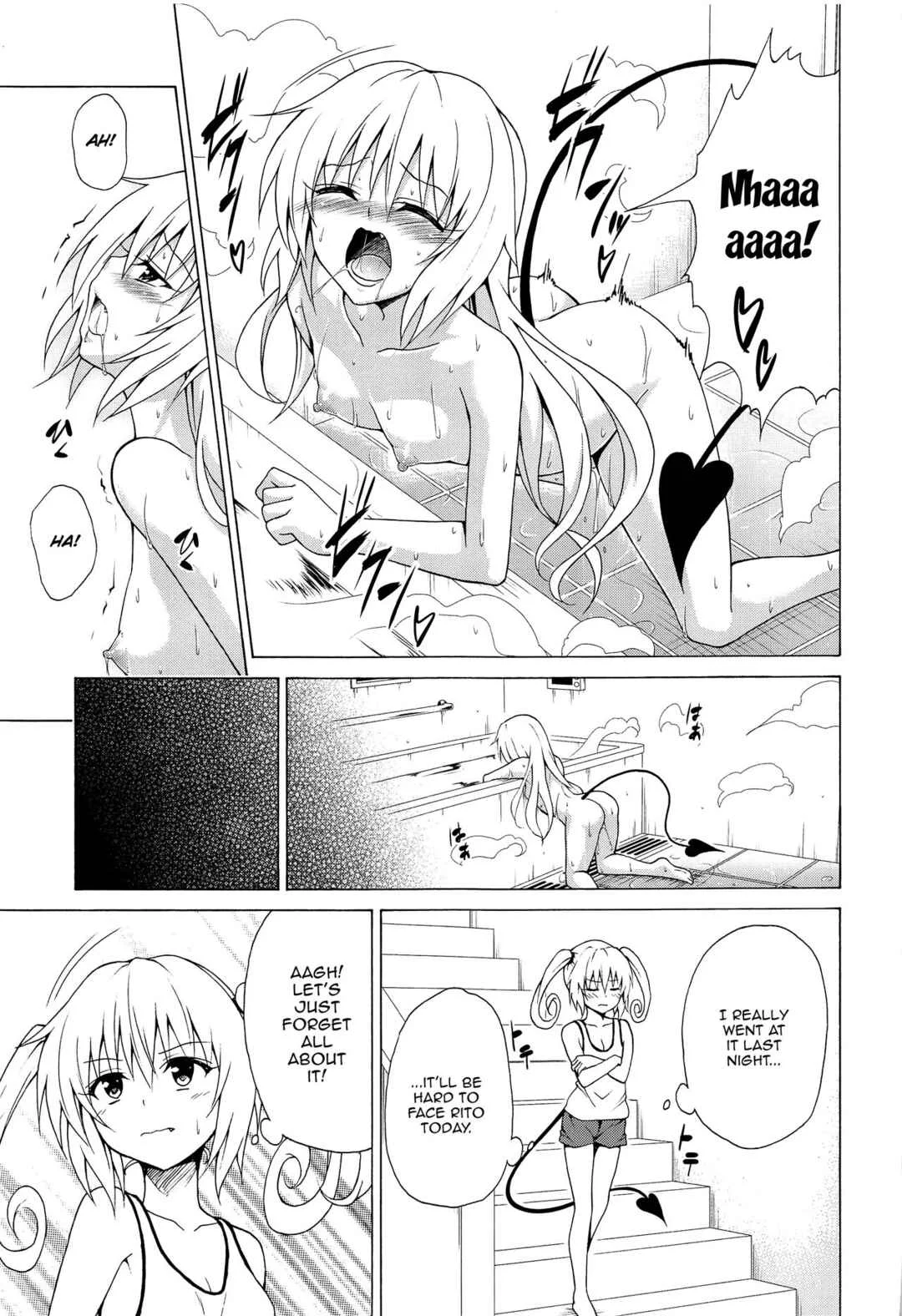 To LOVE-Ru - Mezase! Rakuen Keikaku (Doujinshi) Chapter 8 - Page 11