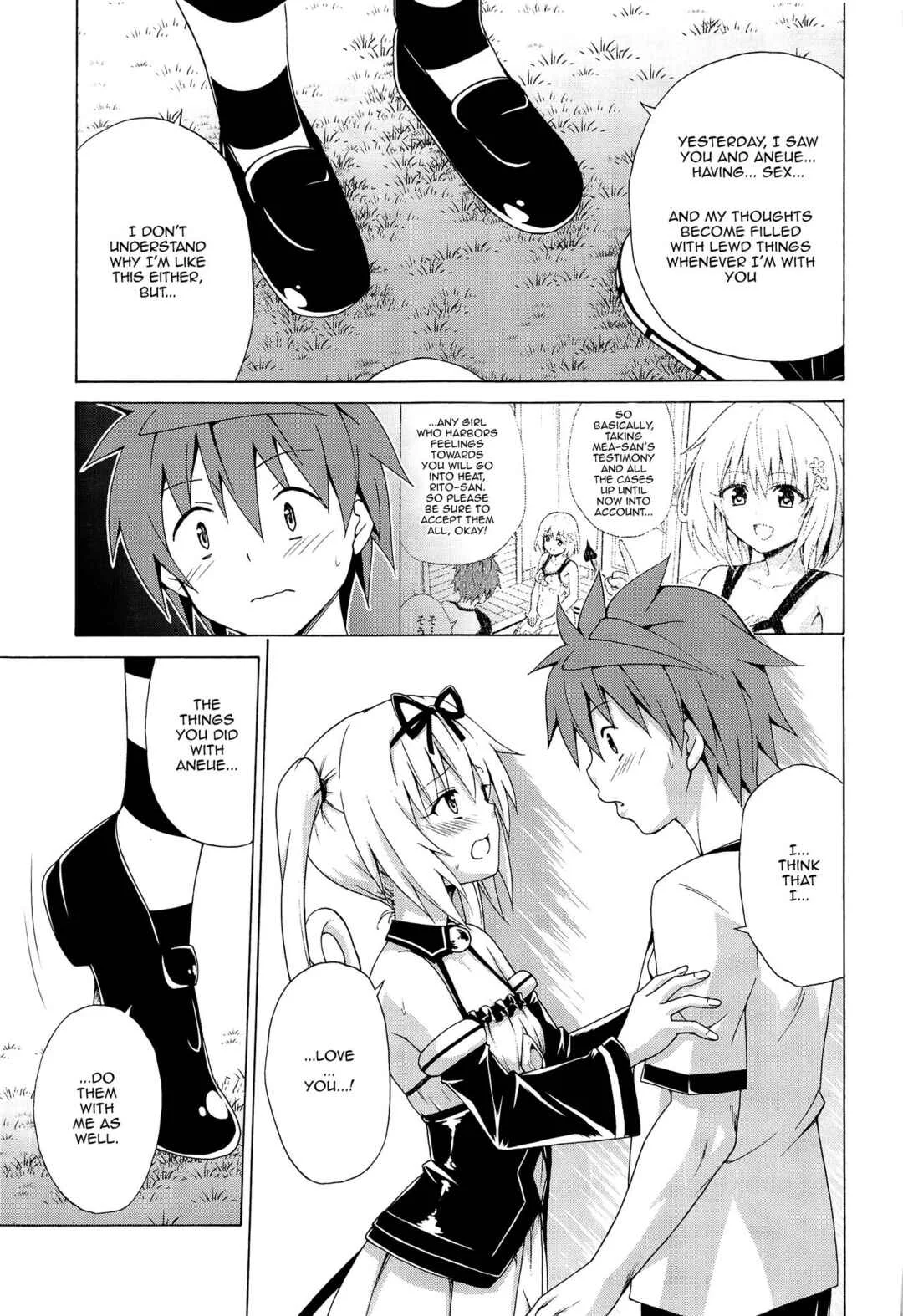 To LOVE-Ru - Mezase! Rakuen Keikaku (Doujinshi) Chapter 8 - Page 17