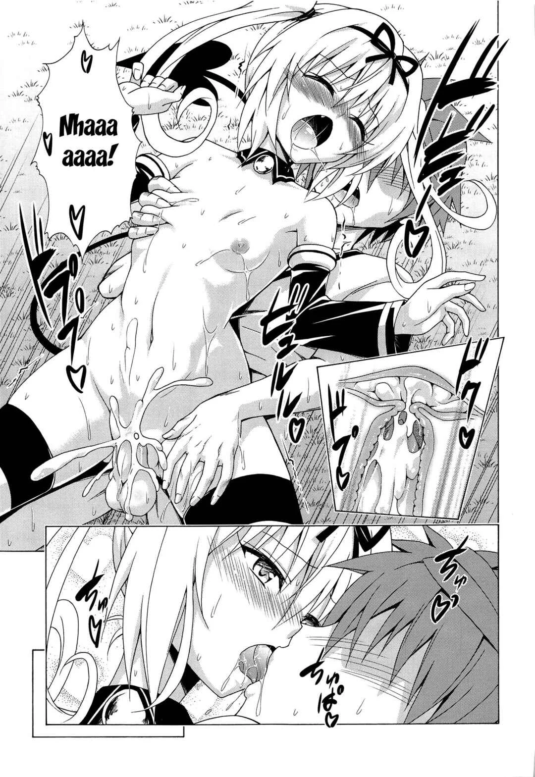 To LOVE-Ru - Mezase! Rakuen Keikaku (Doujinshi) Chapter 8 - Page 33