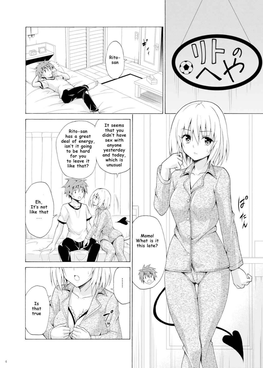 To LOVE-Ru - Mezase! Rakuen Keikaku (Doujinshi) Chapter 9 - Page 2