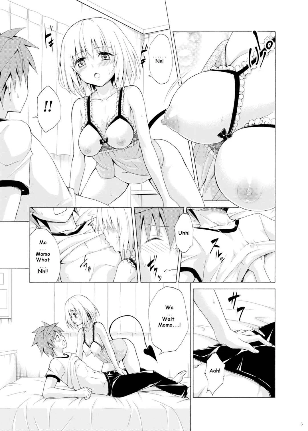 To LOVE-Ru - Mezase! Rakuen Keikaku (Doujinshi) Chapter 9 - Page 3