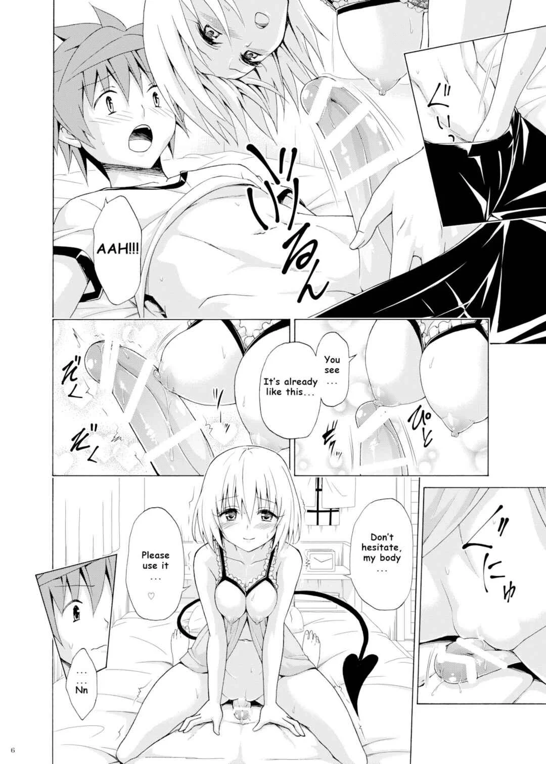 To LOVE-Ru - Mezase! Rakuen Keikaku (Doujinshi) Chapter 9 - Page 4