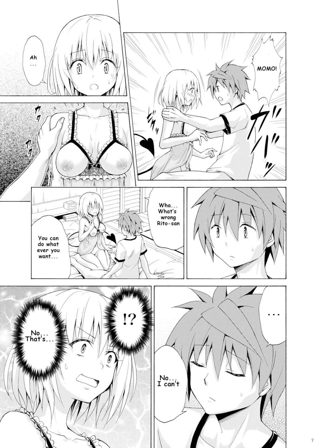 To LOVE-Ru - Mezase! Rakuen Keikaku (Doujinshi) Chapter 9 - Page 5