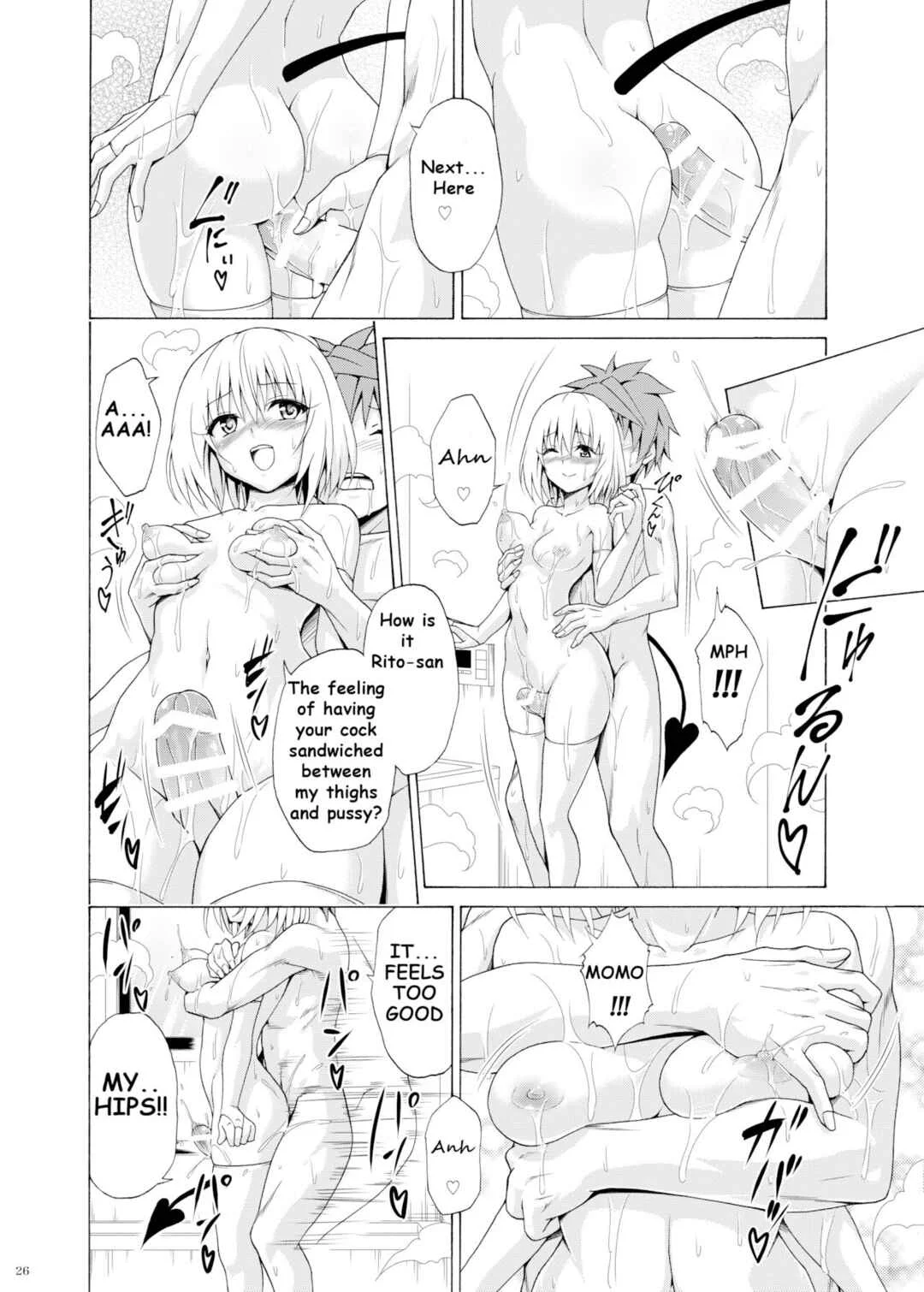 To LOVE-Ru - Mezase! Rakuen Keikaku (Doujinshi) Chapter 9 - Page 24