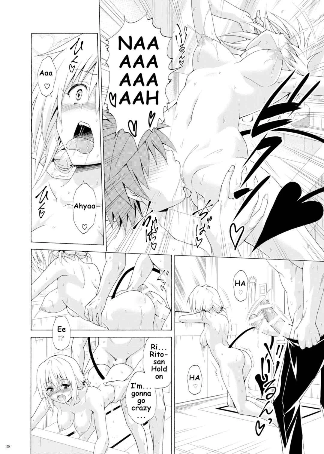 To LOVE-Ru - Mezase! Rakuen Keikaku (Doujinshi) Chapter 9 - Page 36