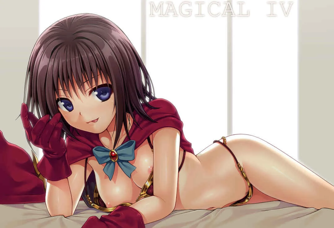 To LOVE-Ru - Prototype Other Love (Doujinshi) Chapter 0: Cover - Page 4