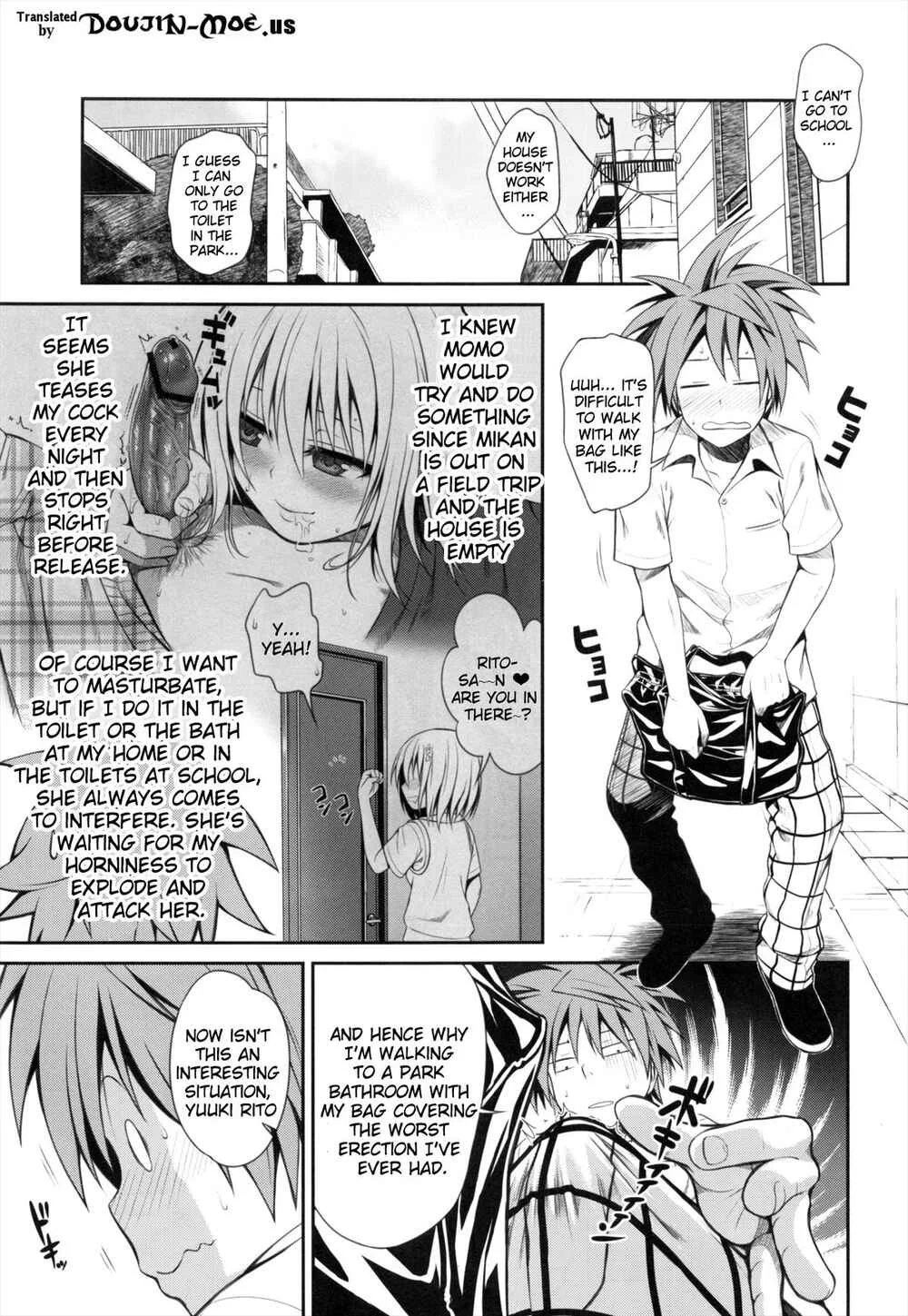 To LOVE-Ru - Prototype Other Love (Doujinshi) Chapter 1: NEMESIS-NAMESIS - Page 4