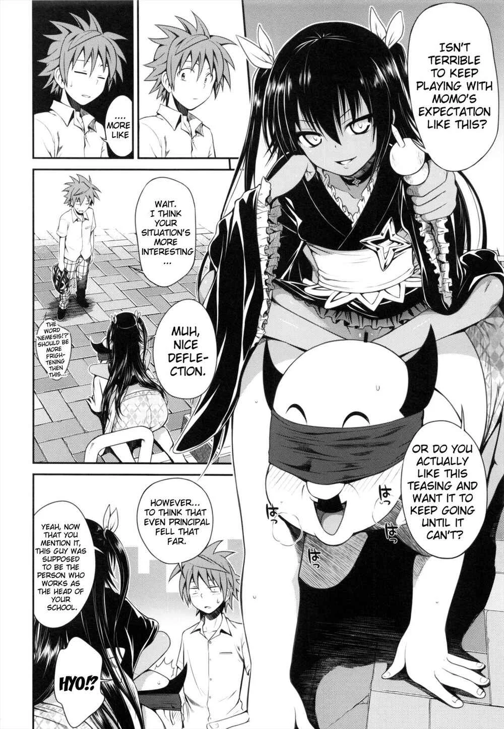 To LOVE-Ru - Prototype Other Love (Doujinshi) Chapter 1: NEMESIS-NAMESIS - Page 5